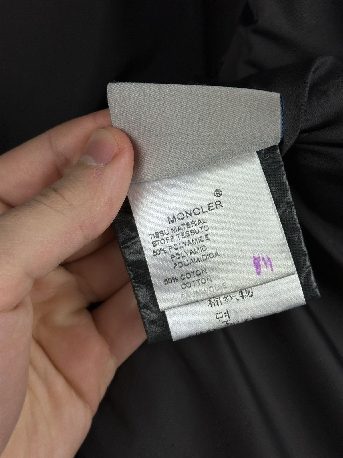 Moncler × Vintage Moncler Magritte Women’s Jacket Size 4 Size L / US 10 / IT 46 - 18 Thumbnail