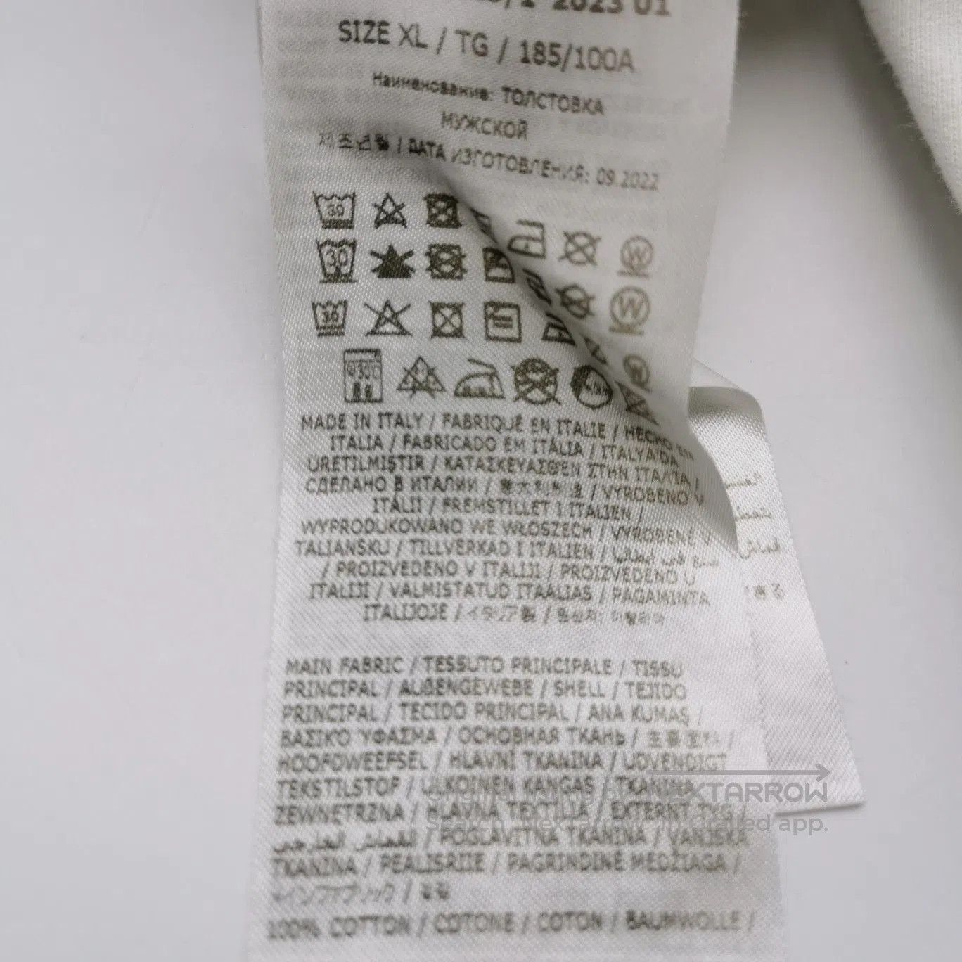 Maison Margiela Maison Margiela Cotton Crewneck Logo Sweatshirt XL. Size US XL / EU 56 / 4 - 6 Thumbnail