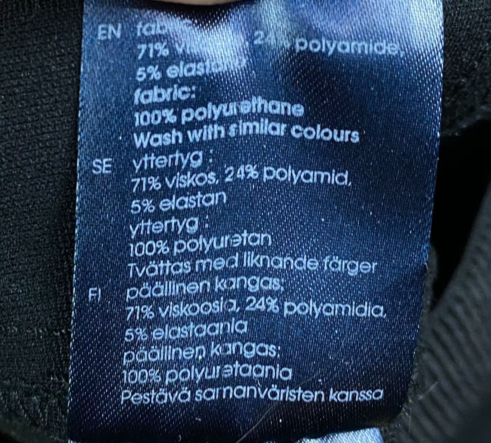 Jean Paul Gaultier Womens Skirt Jean Paul Gaultier Lindex Size S Size 25" / US 0 / IT 36 - 6 Thumbnail