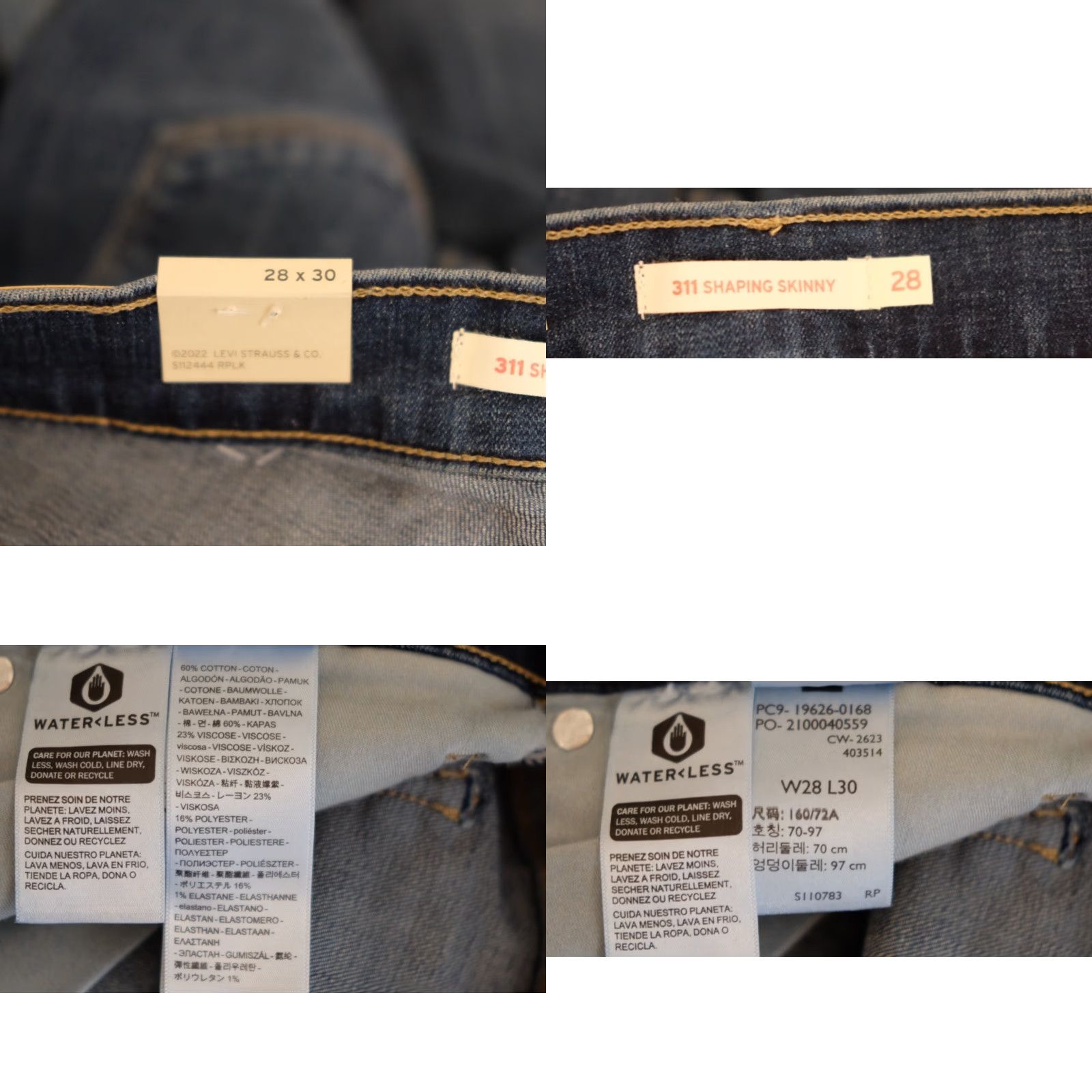 Levi's NWT! Levi's 311 Shaping Skinny Jeans Denim Women's 28x30 Blue Size 28" / US 6 / IT 42 - 8 Thumbnail