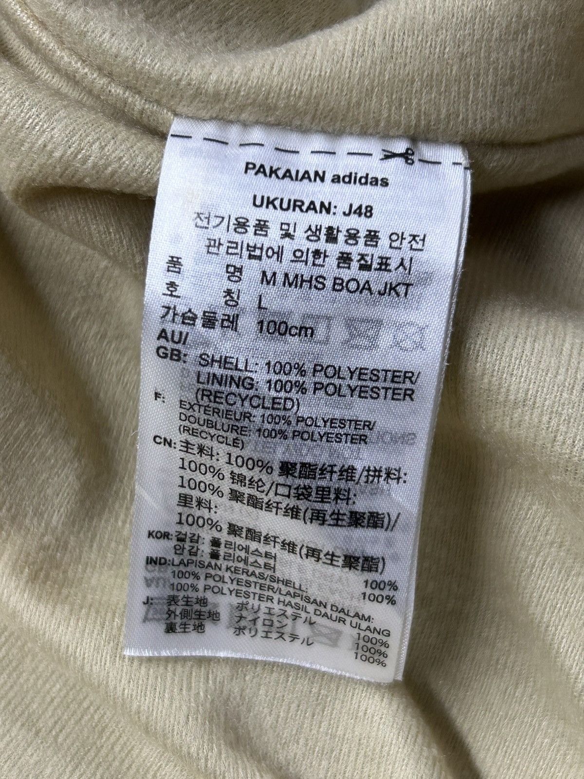 Adidas Rare Boxy Adidas Sherpa Fleece Jacket Size US L / EU 52-54 / 3 - 7 Thumbnail