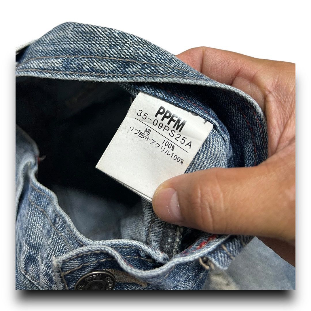 Japanese Brand × PPFM PPFM DISTRESSED DENIM JAPANESE BRAND JEANS Size US 33 - 12 Thumbnail