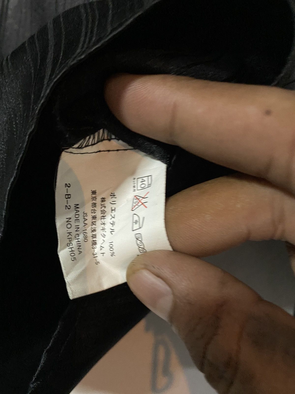Eredipisano PFSAshirt Size M / US 6-8 / IT 42-44 - 4 Thumbnail