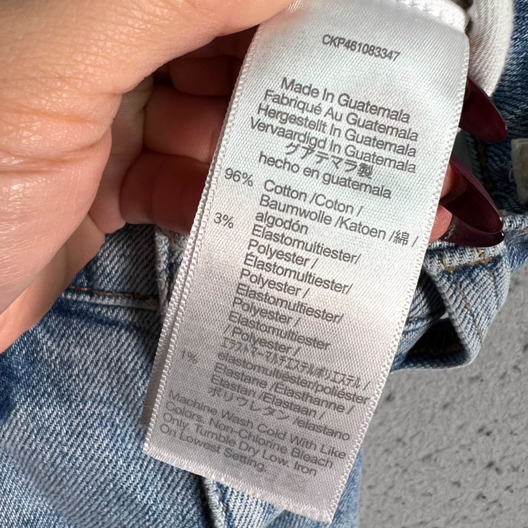 Madewell Madewell Jeans Woman 25T Mom Light Wash High Rise Distressed Denim 5-Pocket Distressed Jeans 31in Inseam Tall Color Blue Size 42" / US 20 - 5 Thumbnail