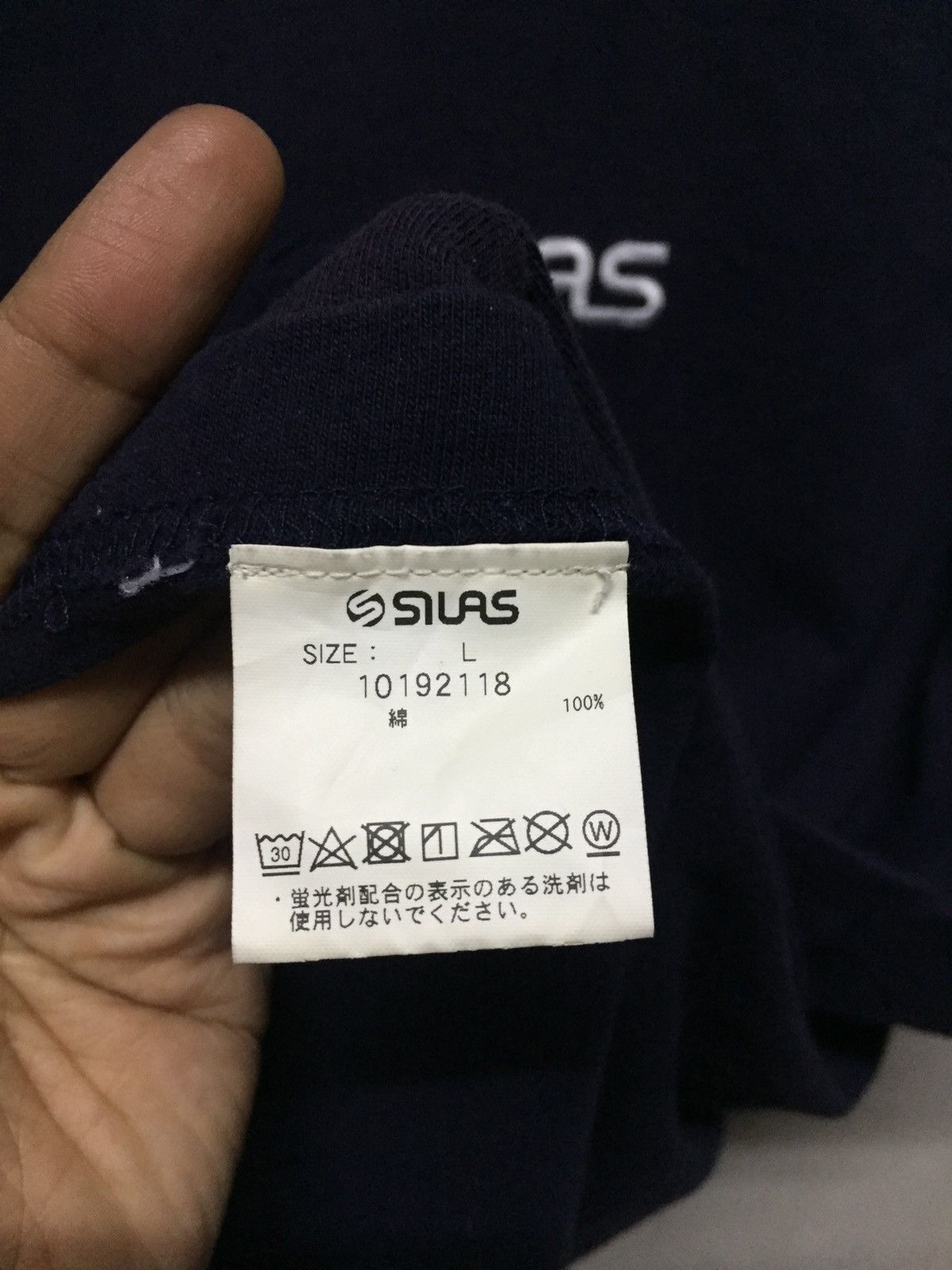 Silas Silas Embroidered Logo Navy Tee Size US L / EU 52-54 / 3 - 4 Thumbnail