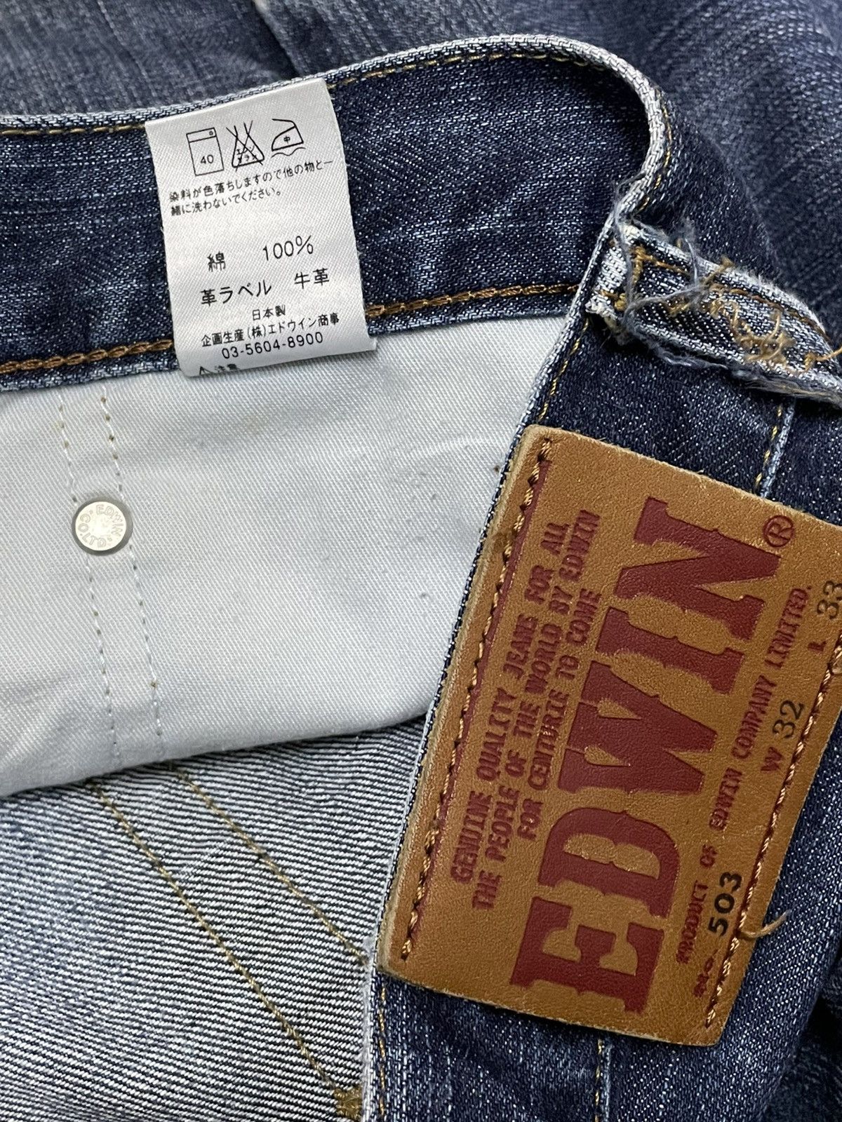 Edwin VINTAGE EDWIN 90S JAPAN OG DESIGNER RIPPED INDIGO RAW DENIM Size US 31 - 16 Thumbnail