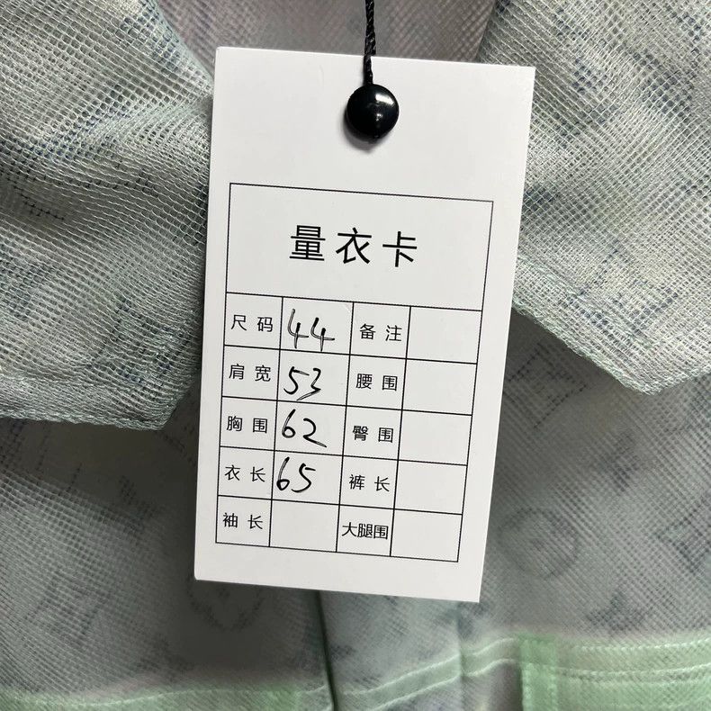 Louis Vuitton Louis Vuitton Multicolor organza full-print logo jacket 25 Size US S / EU 44-46 / 1 - 5 Thumbnail