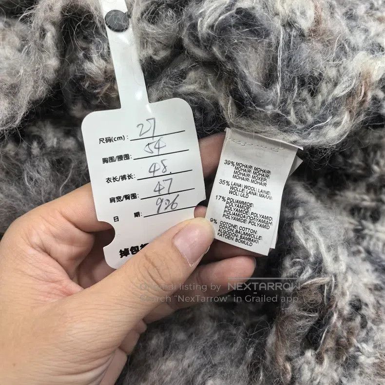 Brunello Cucinelli Brunello Cucinelli 23FW Hollow Woven Horsehair Sweater Size XS / US 0-2 / IT 36-38 - 9 Thumbnail