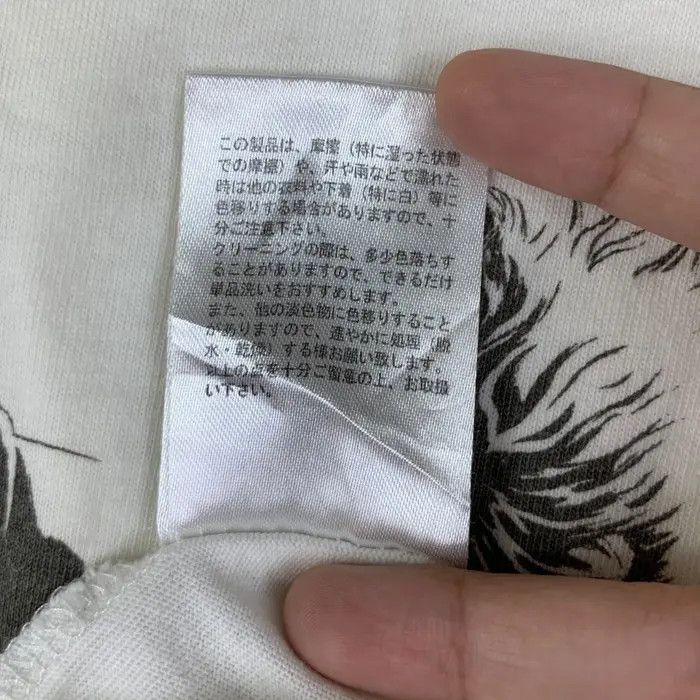Vintage Vintage HOKUTO NO KEN Fist Of The North Star Tee Shirt Size US L / EU 52-54 / 3 - 7 Thumbnail
