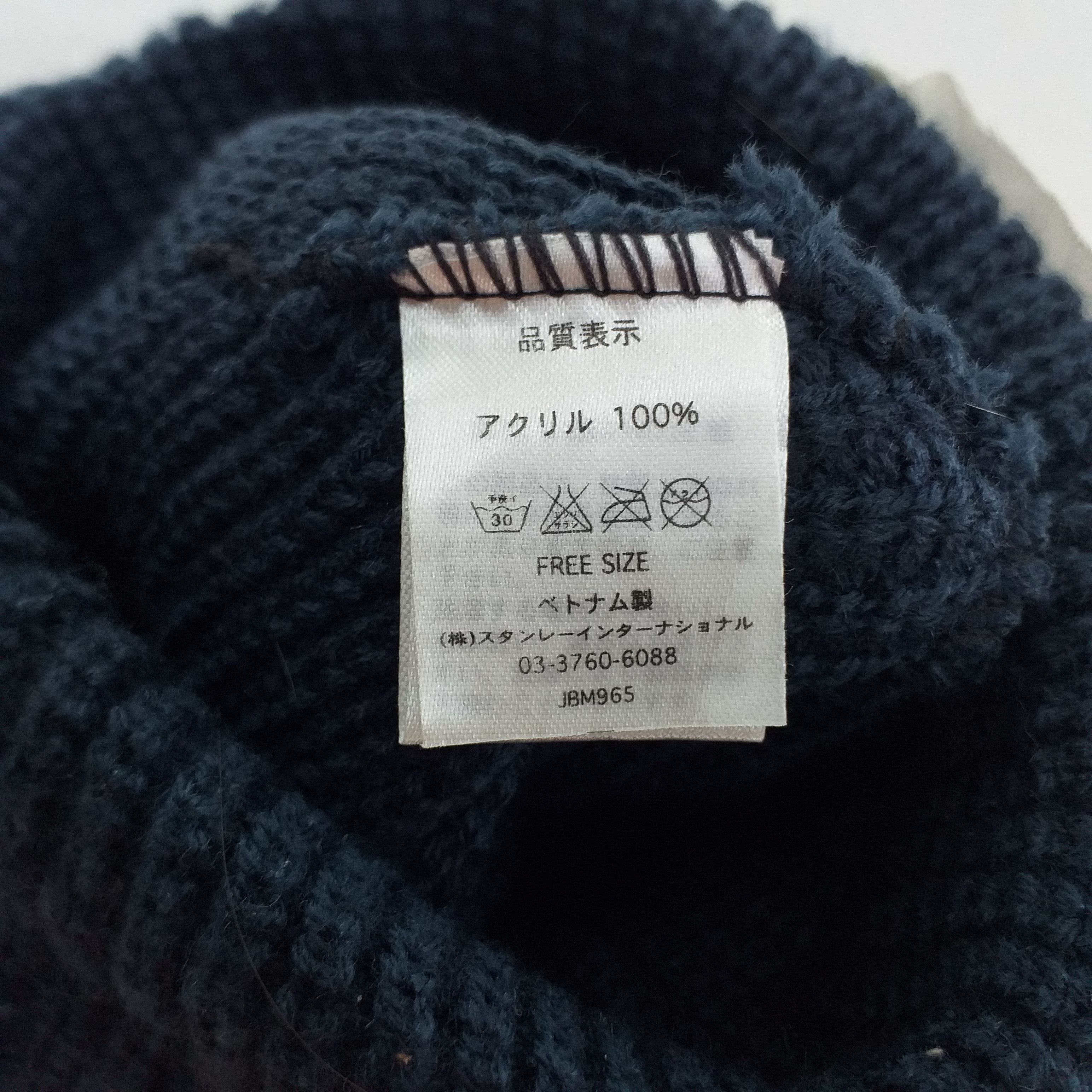 The Mountain The Mountain Snow Cap Hat Beanie -BN106 Size ONE SIZE - 4 Thumbnail
