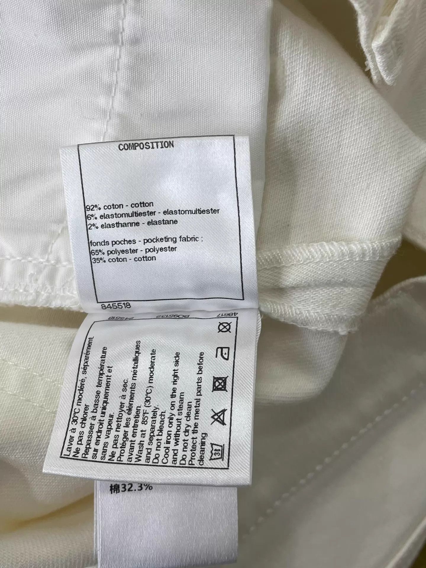 Chanel Chanel White Camellia Embossed Jeans 38 w/ Pouch Size 27" / US 4 / IT 40 - 6 Thumbnail