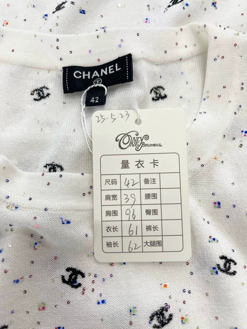 Chanel Chanel Style white sequins full of logo full of stars long Size M / US 6-8 / IT 42-44 - 4 Thumbnail