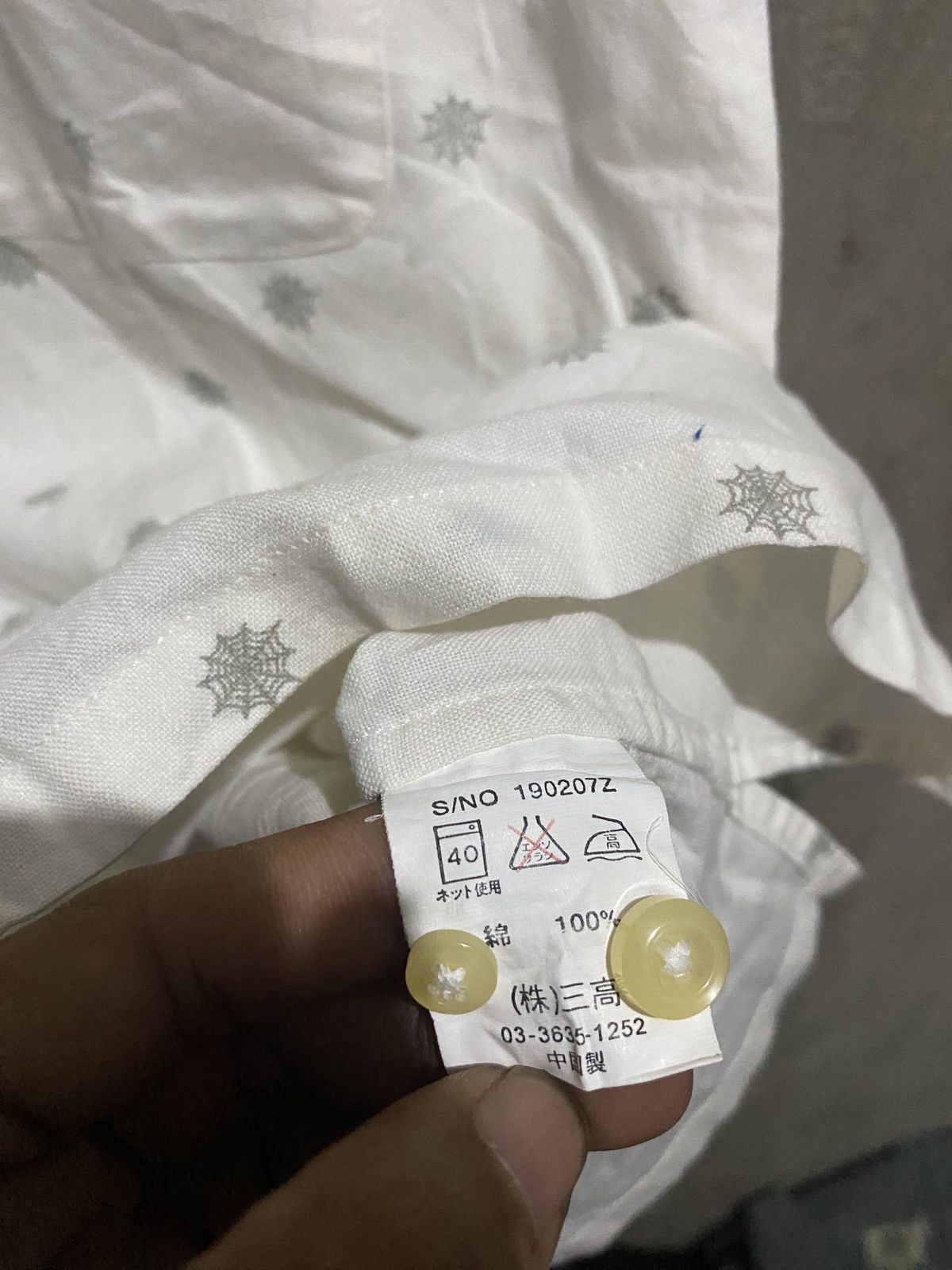 If Six Was Nine × Japanese Brand × Le Grande Bleu (L.G.B.) Buttons Devils Spider webs motif Size US M / EU 48-50 / 2 - 6 Thumbnail