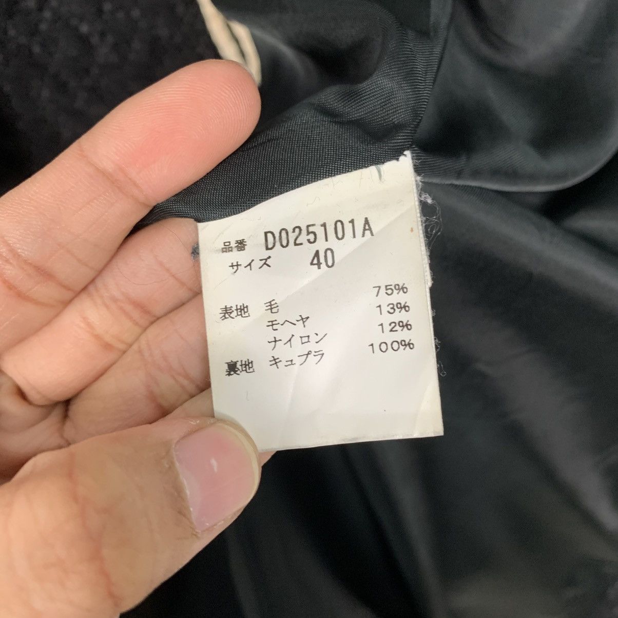 Japanese Brand Doney Casa Duffle Coat Size M / US 6-8 / IT 42-44 - 17 Thumbnail