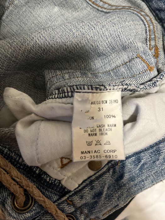 If Six Was Nine IfSixWasNine Lace Up Mudmax Denim | Grailed