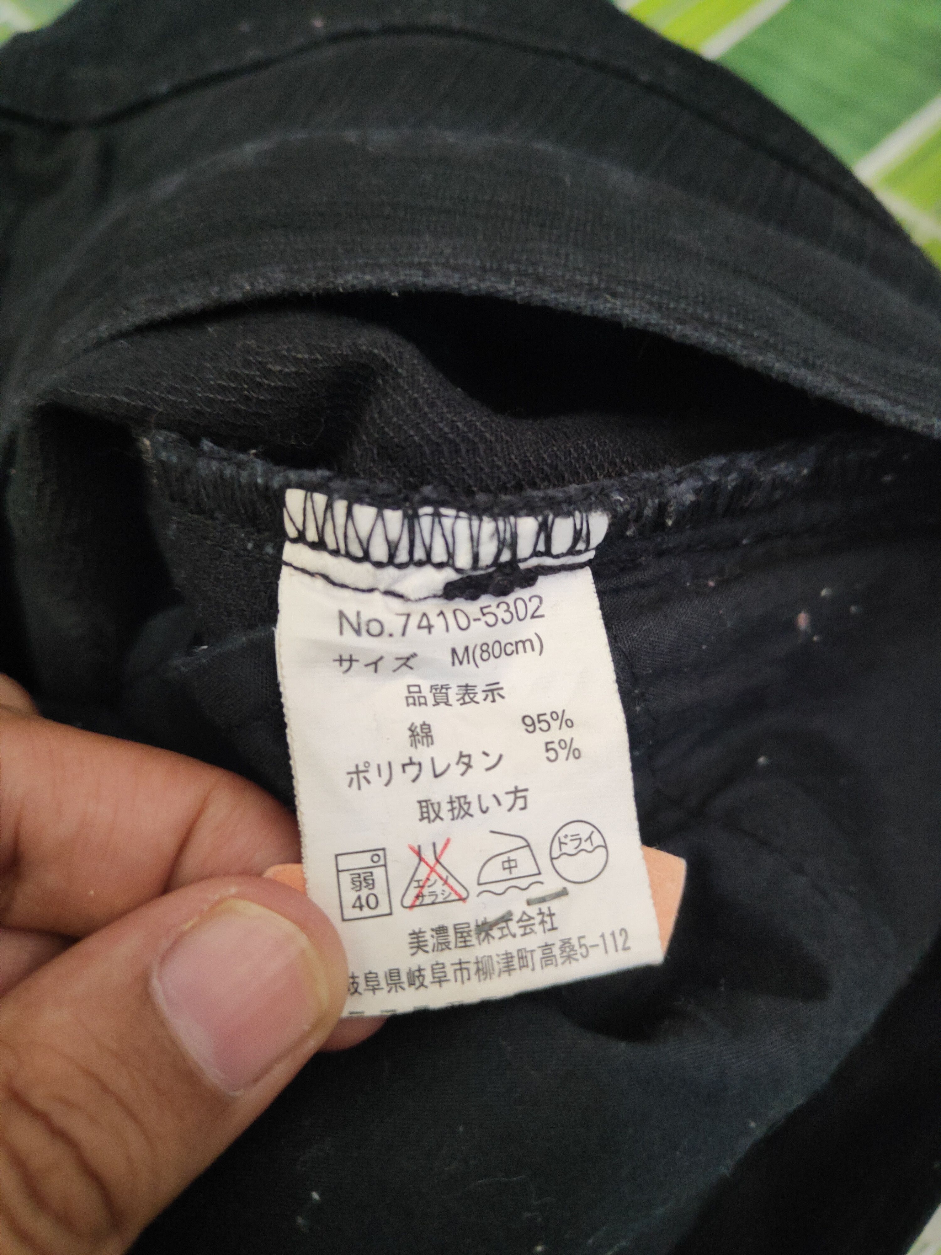 Japanese Brand DL Louis Chavlon Black Multipocket Cargo Pants #1486 Size US 31 - 13 Thumbnail