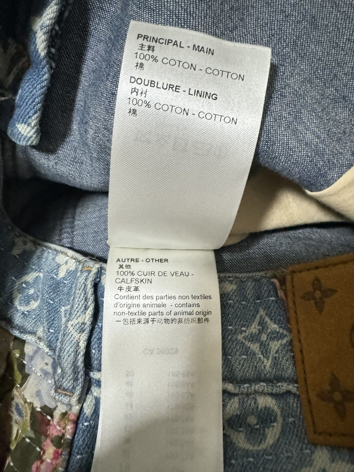 Louis Vuitton Louis Vuitton Destroyed Carpenter Jeans Virgil Abloh Logo LV Size US 32 / EU 48 - 6 Thumbnail