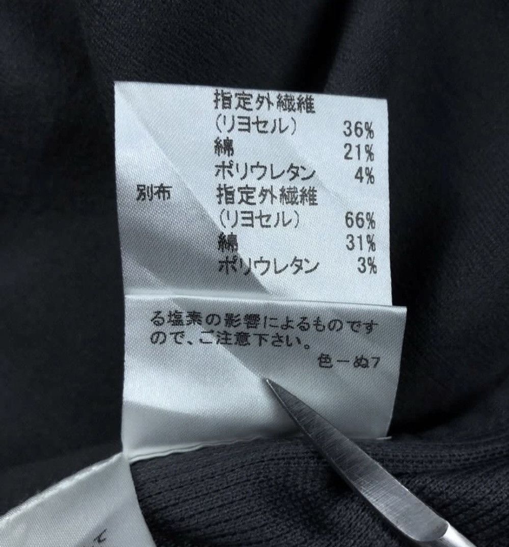 Burberry × Sports Specialties Burberry Golf Sweatshirt Size US L / EU 52-54 / 3 - 9 Thumbnail