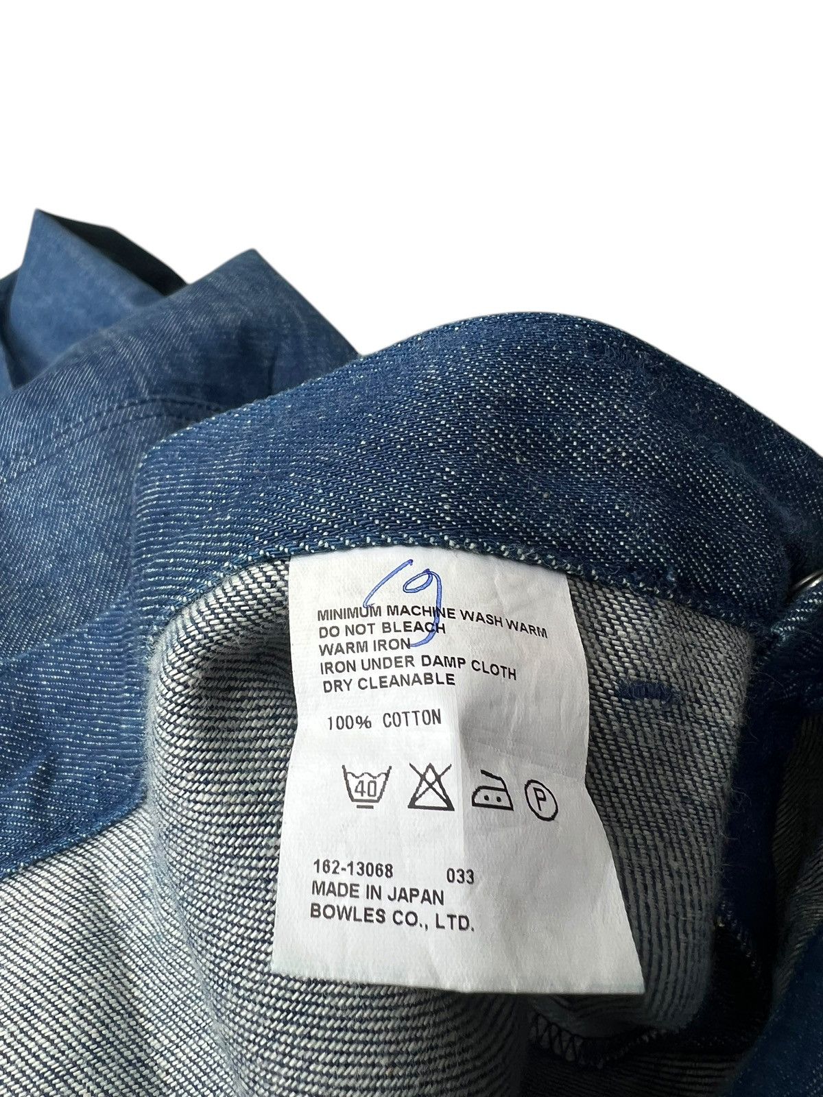 HYKE Hyke Japan 2 Pocket Denim Wide Leg Jeans Size US 29 - 23 Thumbnail