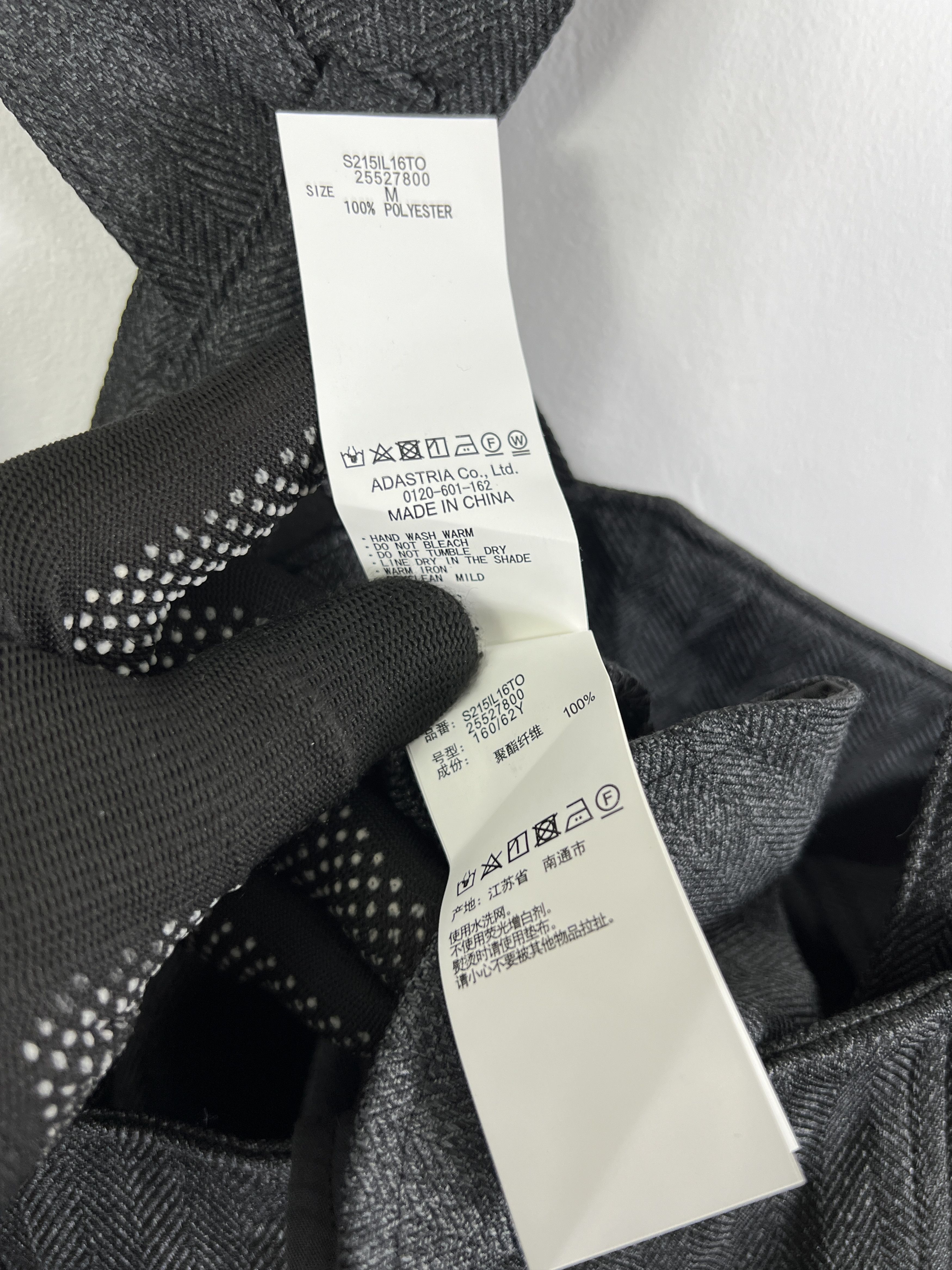 Japanese Brand Niko and... Herringbone Overall (3) GTMP293 Size US 34 / EU 50 - 5 Thumbnail