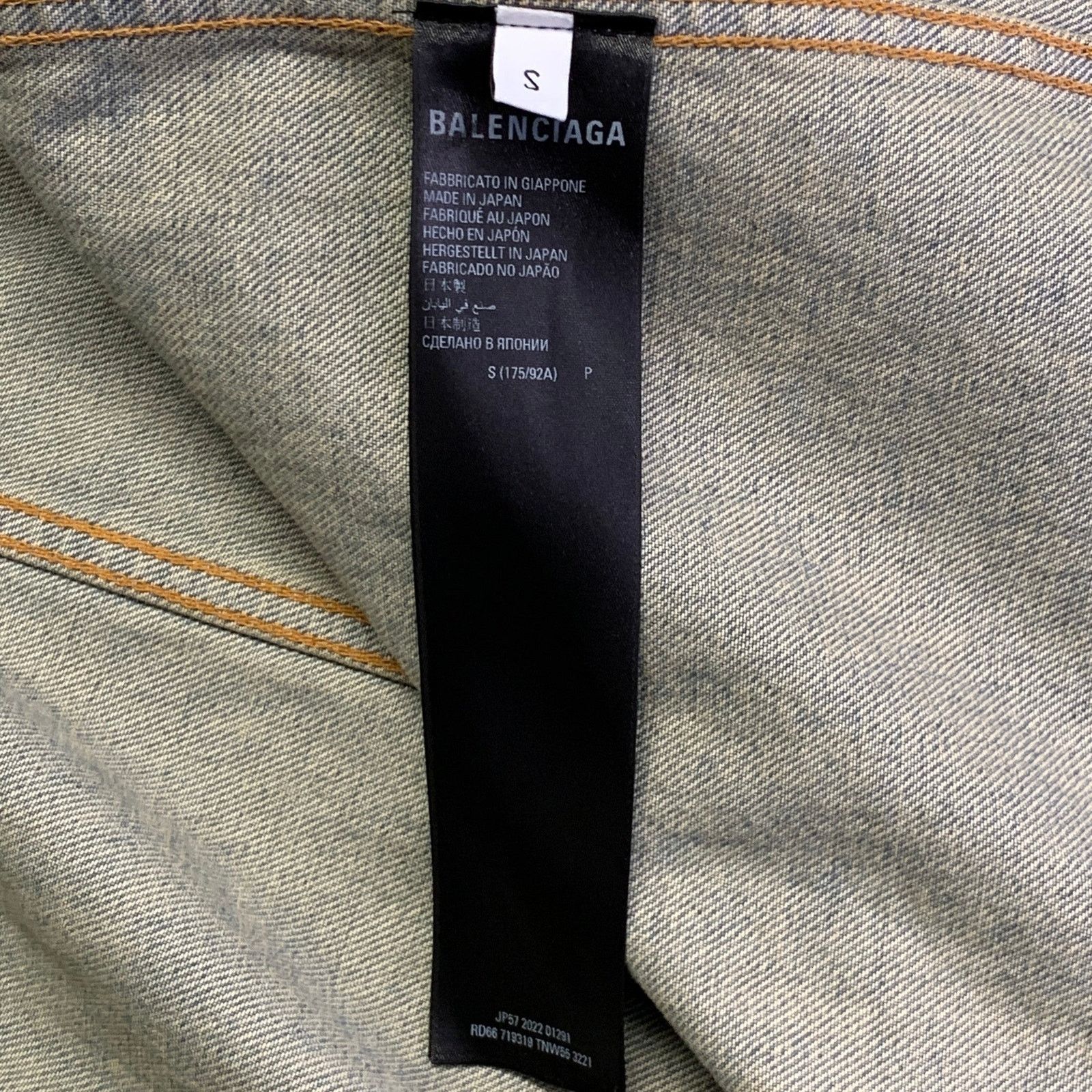 Balenciaga BALENCIAGA Blue White Monogram Cotton Denim Oversized Jacket Size US S / EU 44-46 / 1 - 6 Thumbnail