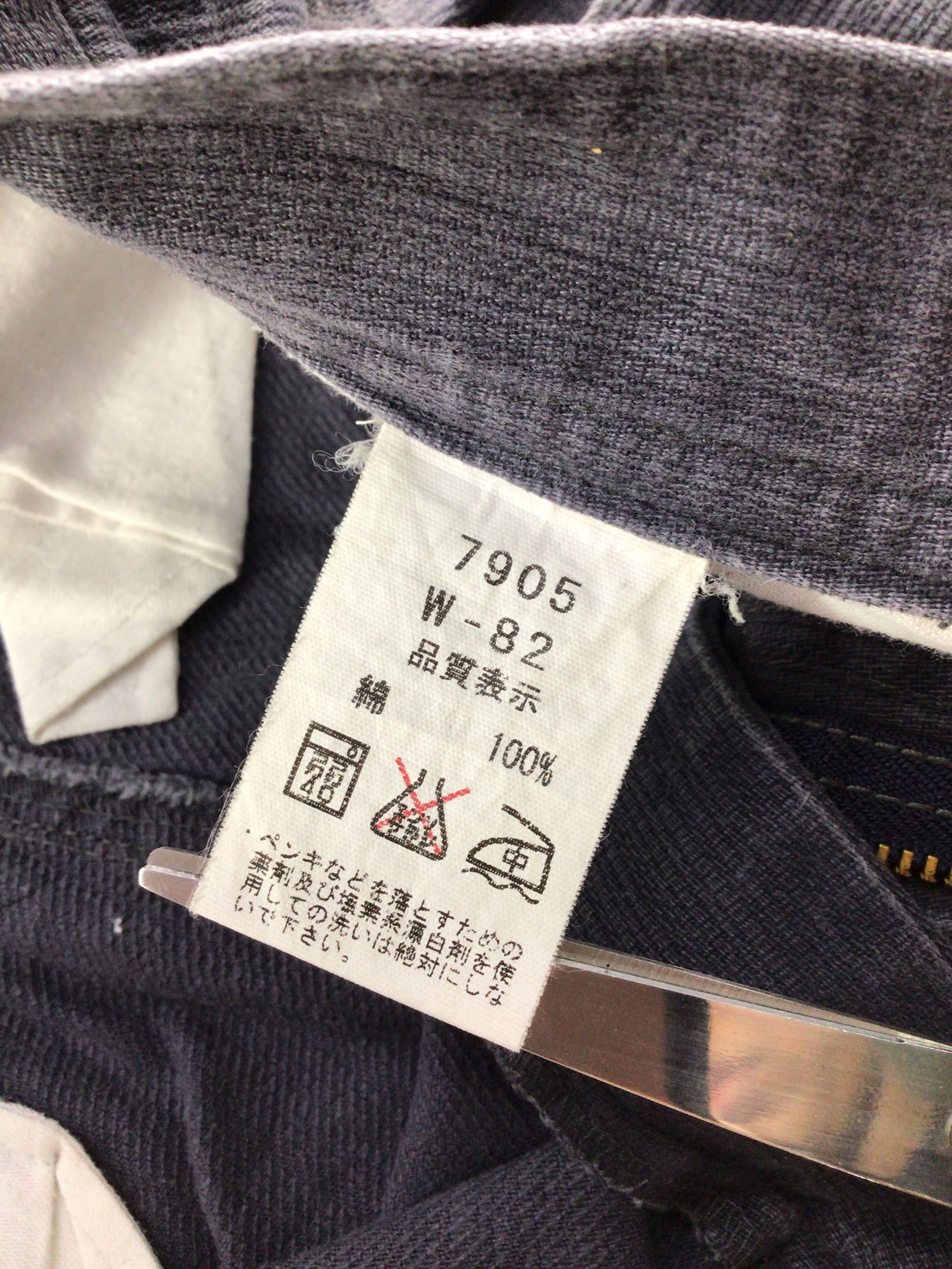 Japanese Brand Hop Scot Multi Pocket Cargo Pant-J162 Size US 32 / EU 48 - 9 Thumbnail