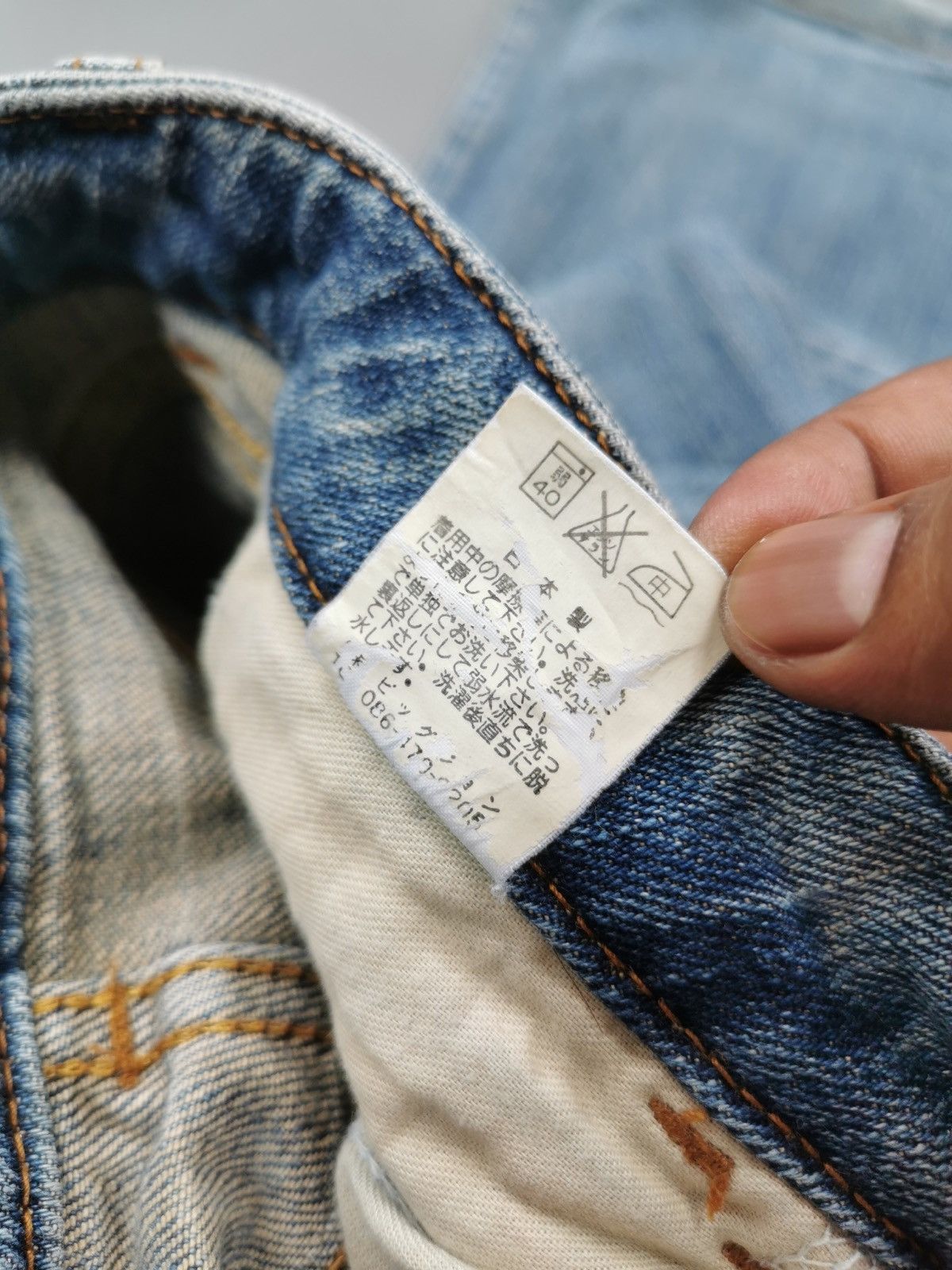 Tornado Mart Flare Nudist Jeans Brappers Customade Size 26" / US 2 / IT 38 - 7 Thumbnail