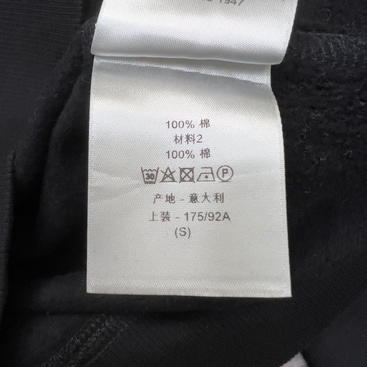 Dior Dior CD Icon Hooded Sweatshirt Size US S / EU 44-46 / 1 - 7 Thumbnail