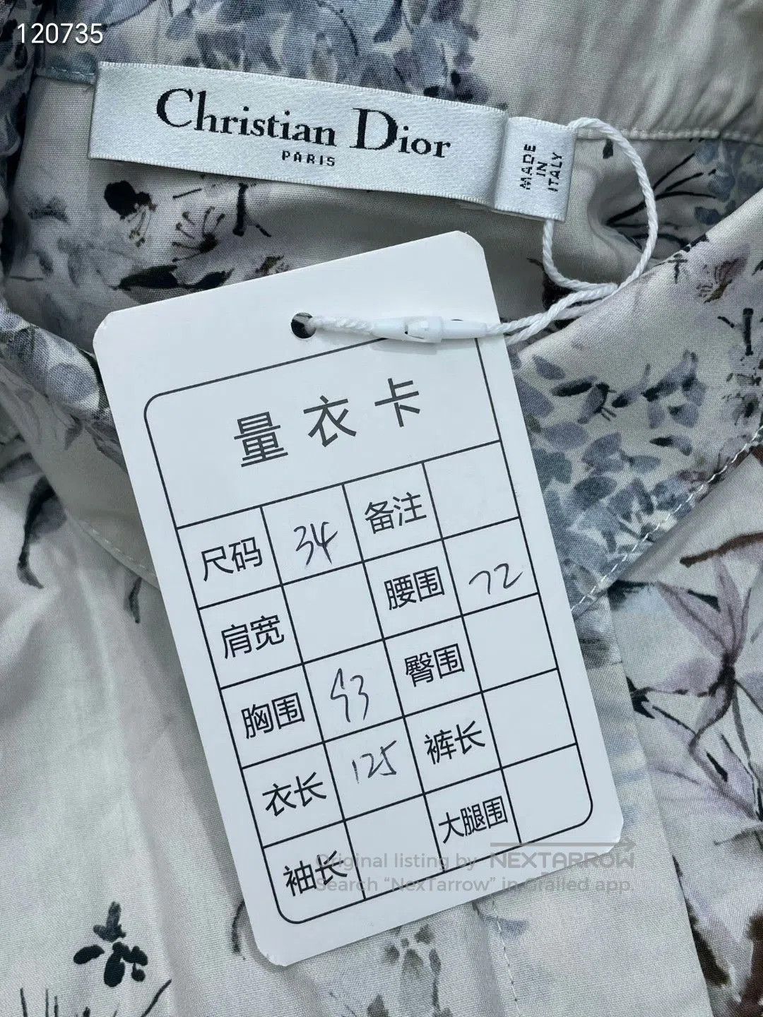 Dior Dior 2025 Plant Flower Dress. Size M / US 6-8 / IT 42-44 - 7 Thumbnail