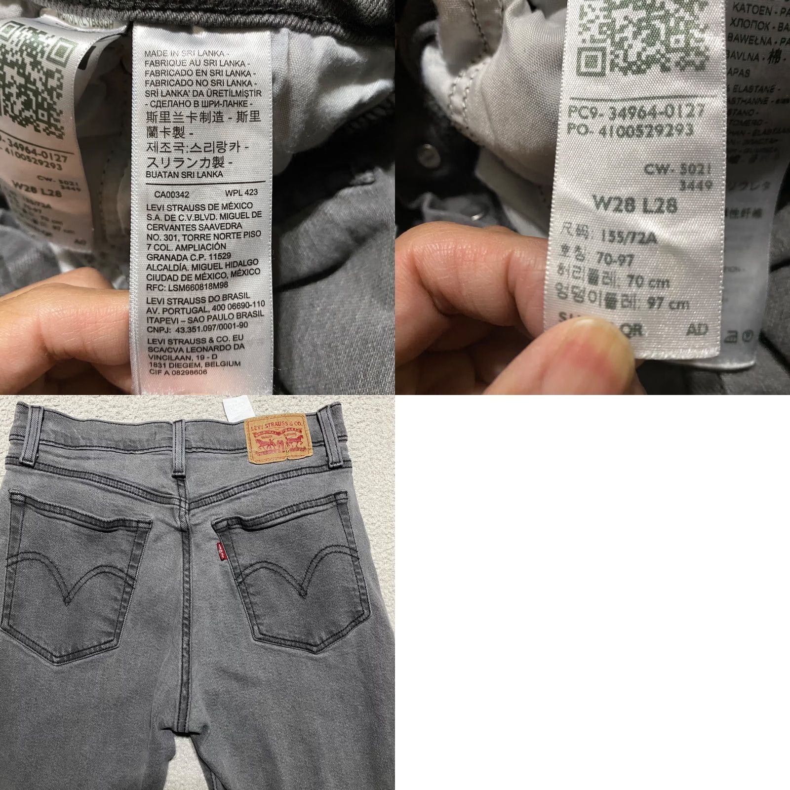 Levi's Levi's Womens Jeans Gray Wedgie Straight Button Fly Medium Wash 28 Regular 5-Pocket Denim High Rise 90s Vintage? Size 28" / US 6 / IT 42 - 9 Thumbnail