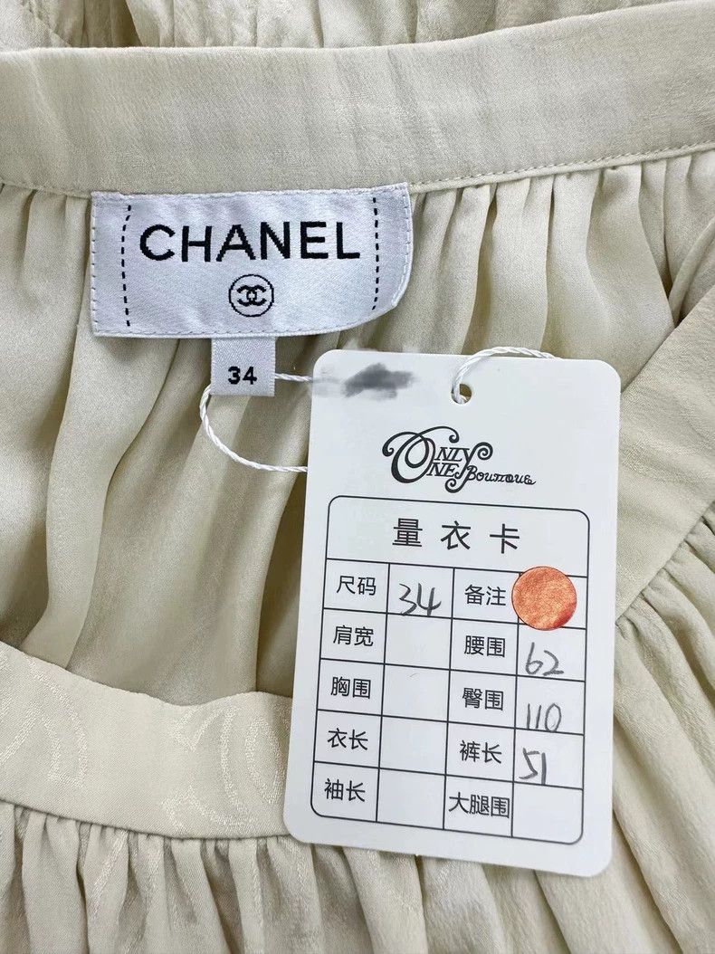 Chanel Chanel 23S light yellow full logo silk skirt Size 42" / US 20 - 4 Thumbnail