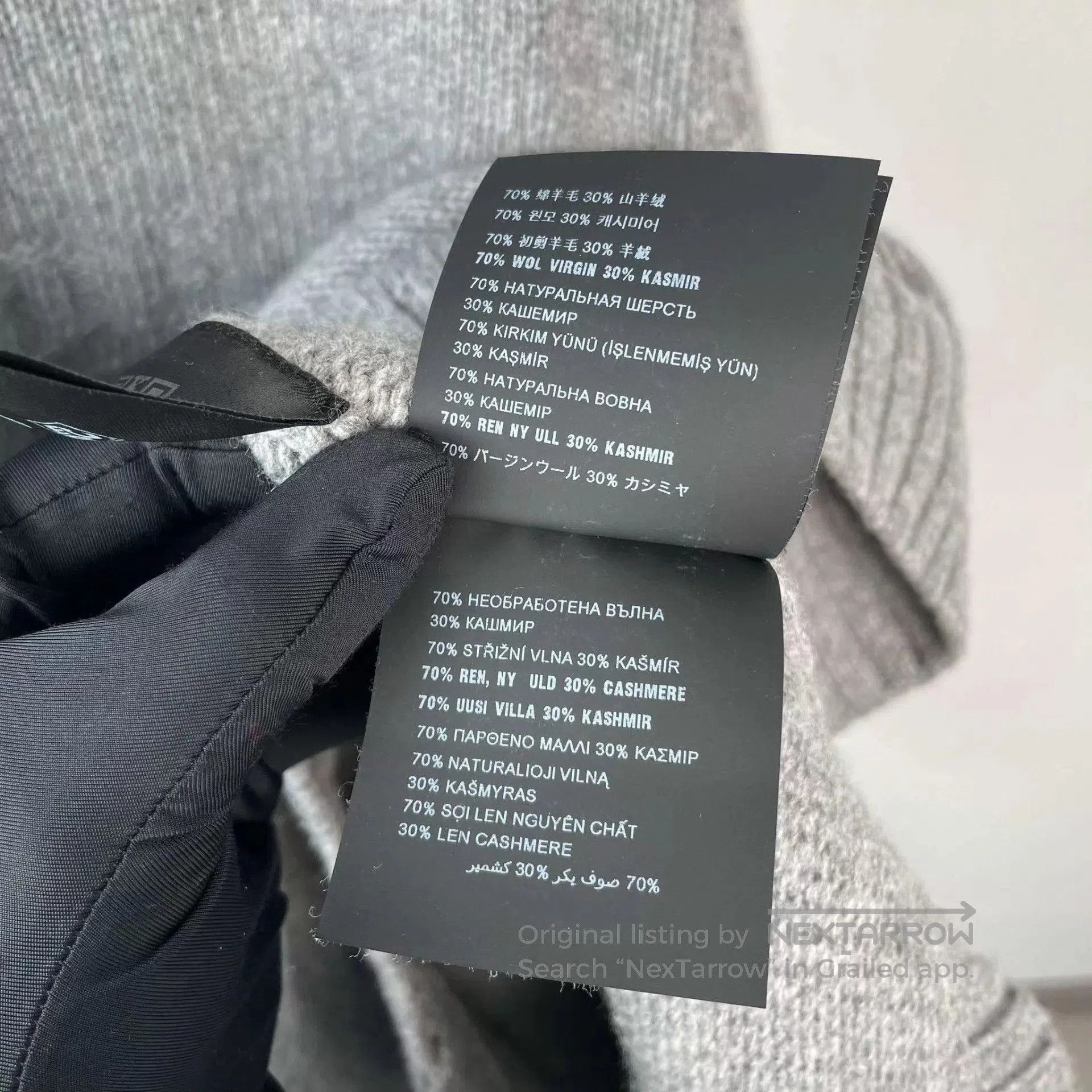 Prada Gray Crewneck Sweater with Textured Pattern. Size US M / EU 48-50 / 2 - 5 Thumbnail