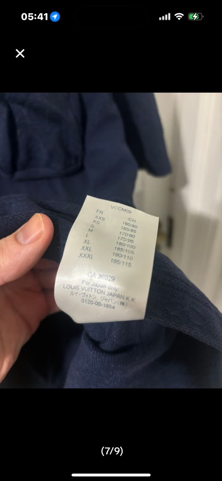 Louis Vuitton louis vuitton monogram 3d tee Size US XXL / EU 58 / 5 - 7 Thumbnail