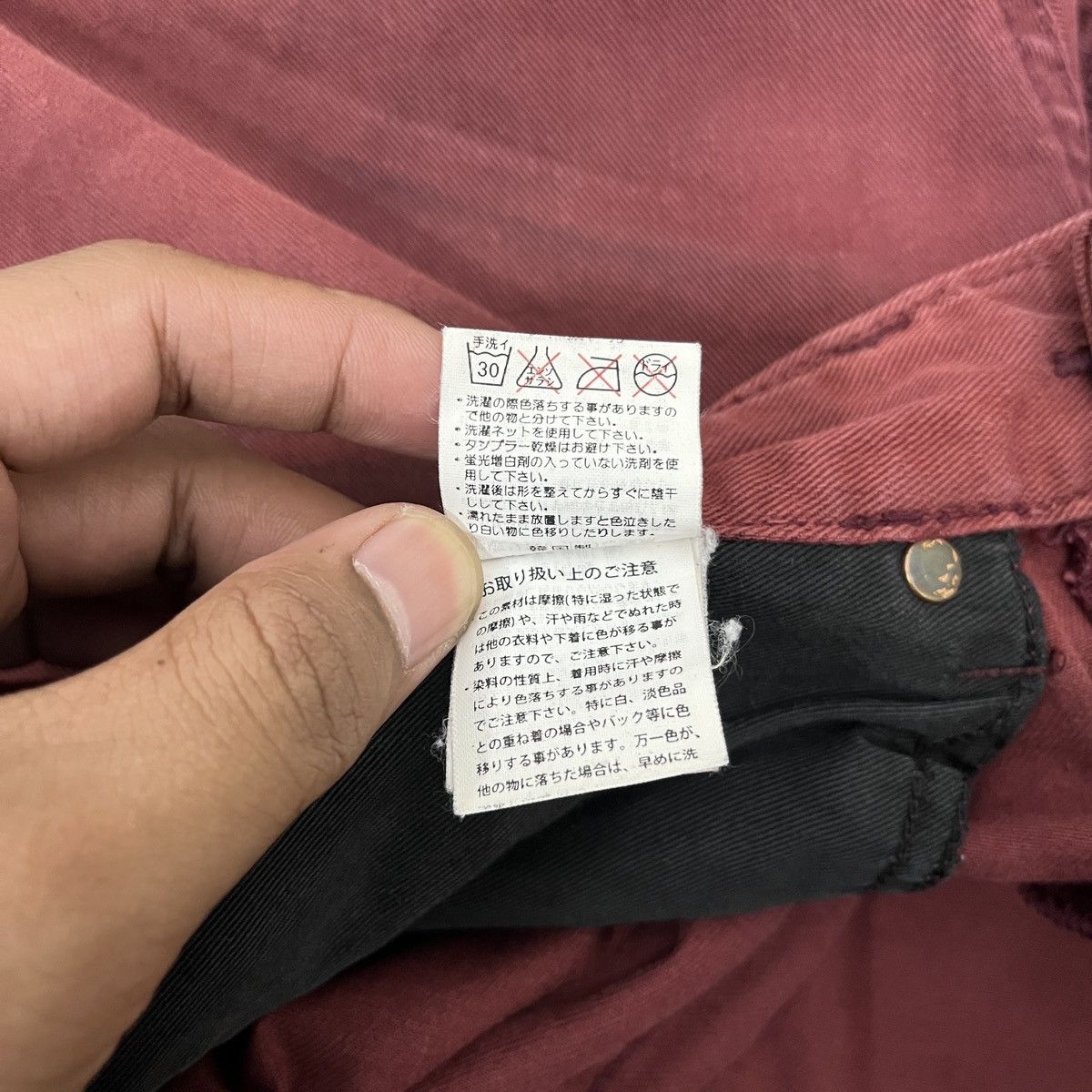 14th Addiction 2000s In The Attic - Red Blood Distressed Denim ifsix Lgb Size US 31 - 20 Thumbnail