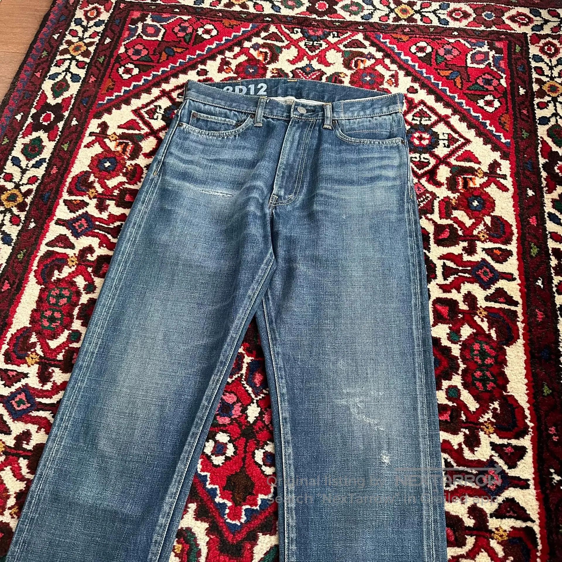 Visvim visvim 16ss 05.2d12 Jeans. Size US 30 / EU 46 - 5 Thumbnail