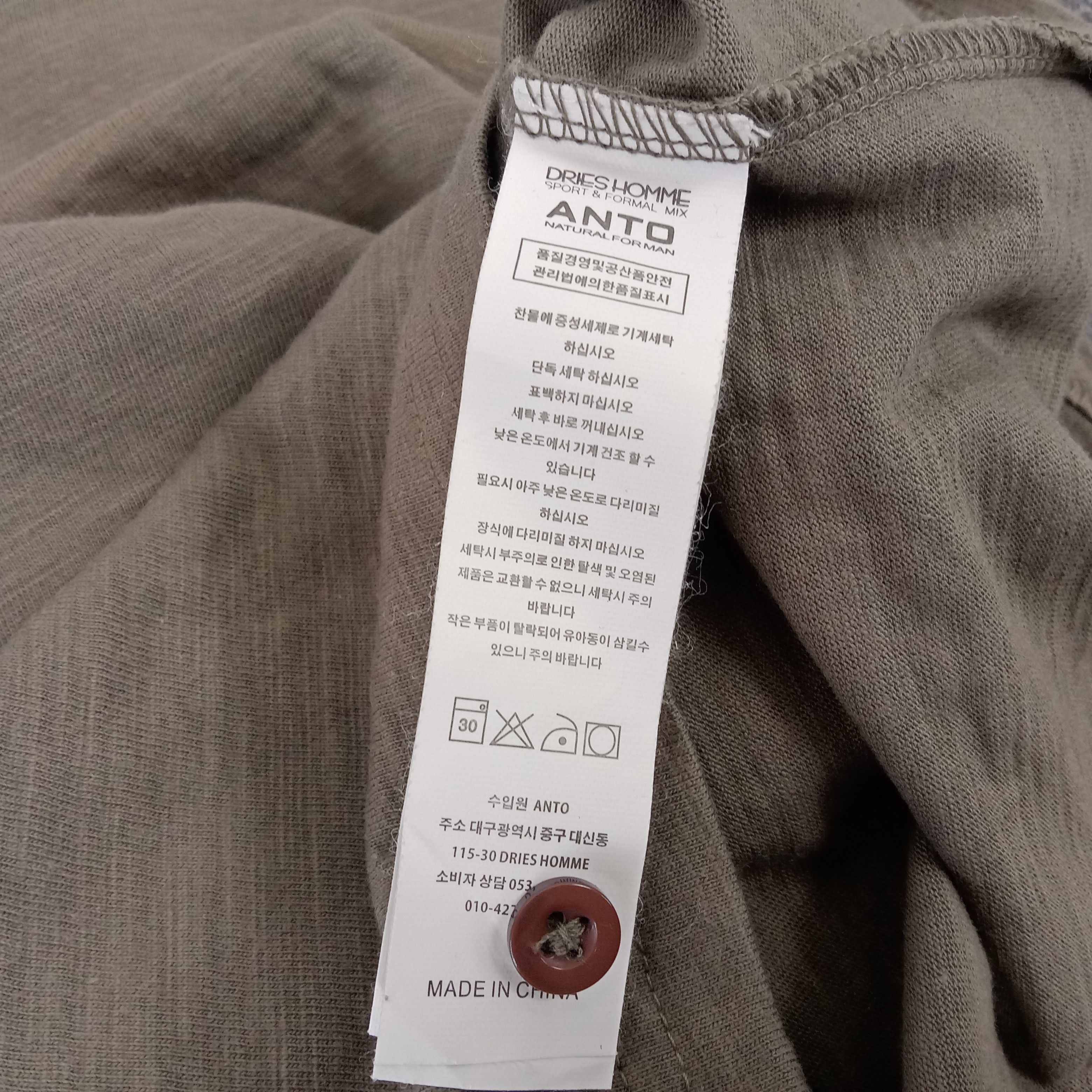 Dries Van Noten × Vintage Dries Homme by Dries Van Noten Designer Polos Size US M / EU 48-50 / 2 - 8 Thumbnail