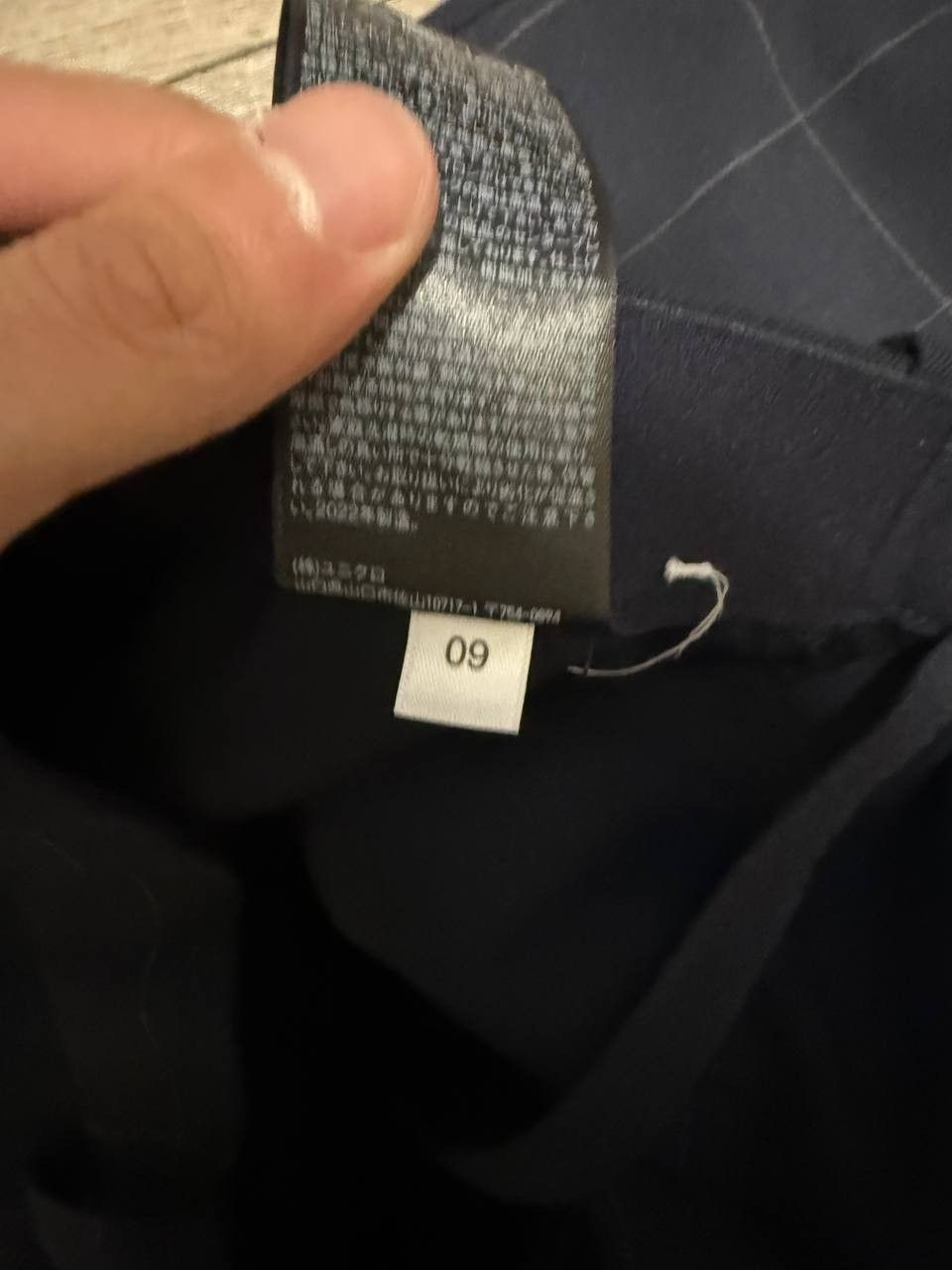 Uniqlo uniqlo trousers Large Check Pattern Blue Size US 32 / EU 48 - 7 Thumbnail