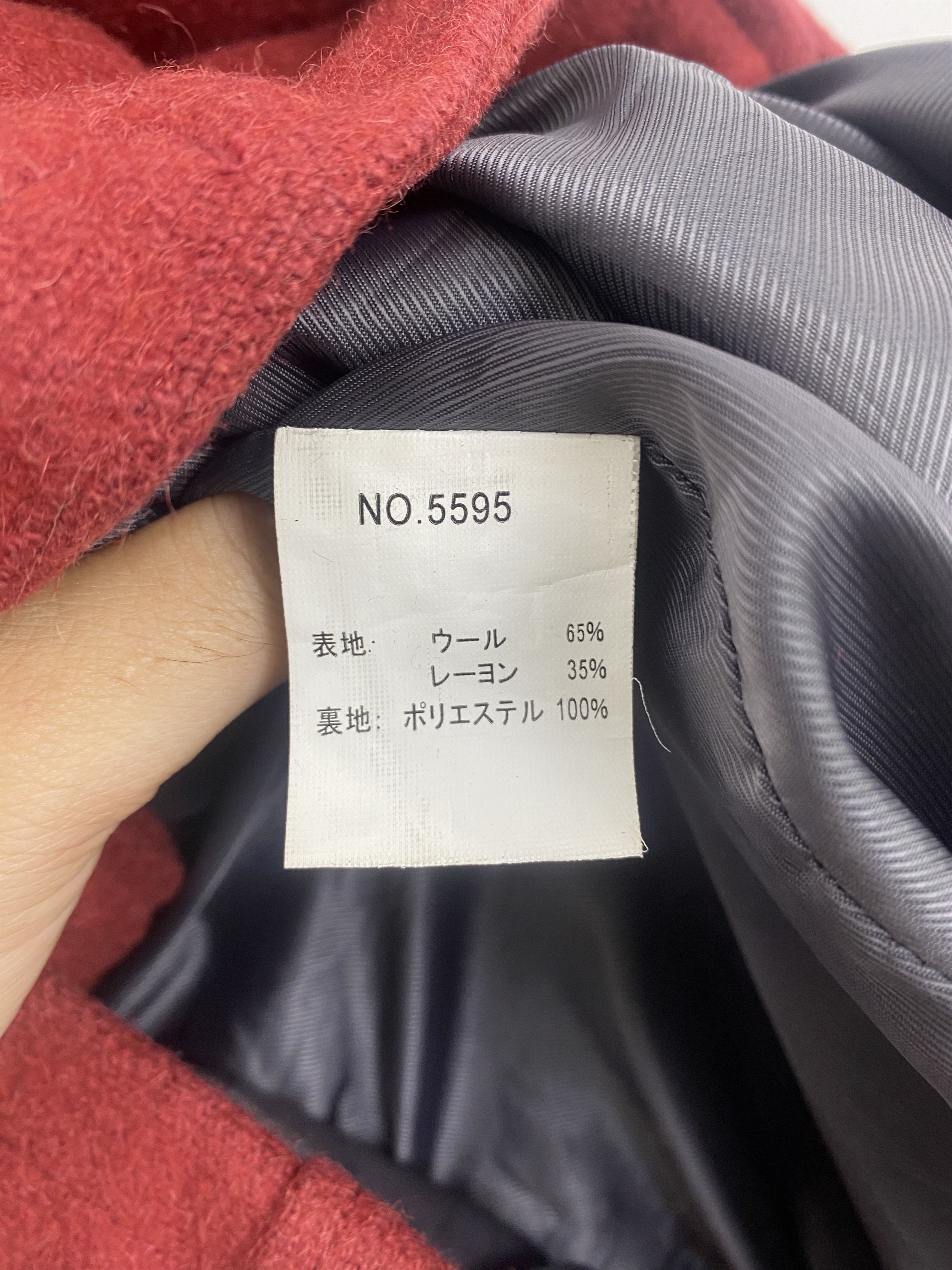 Freewheelers Vintage Houston Military Double Breasted Wool Jacket JA0038 Size US S / EU 44-46 / 1 - 7 Thumbnail