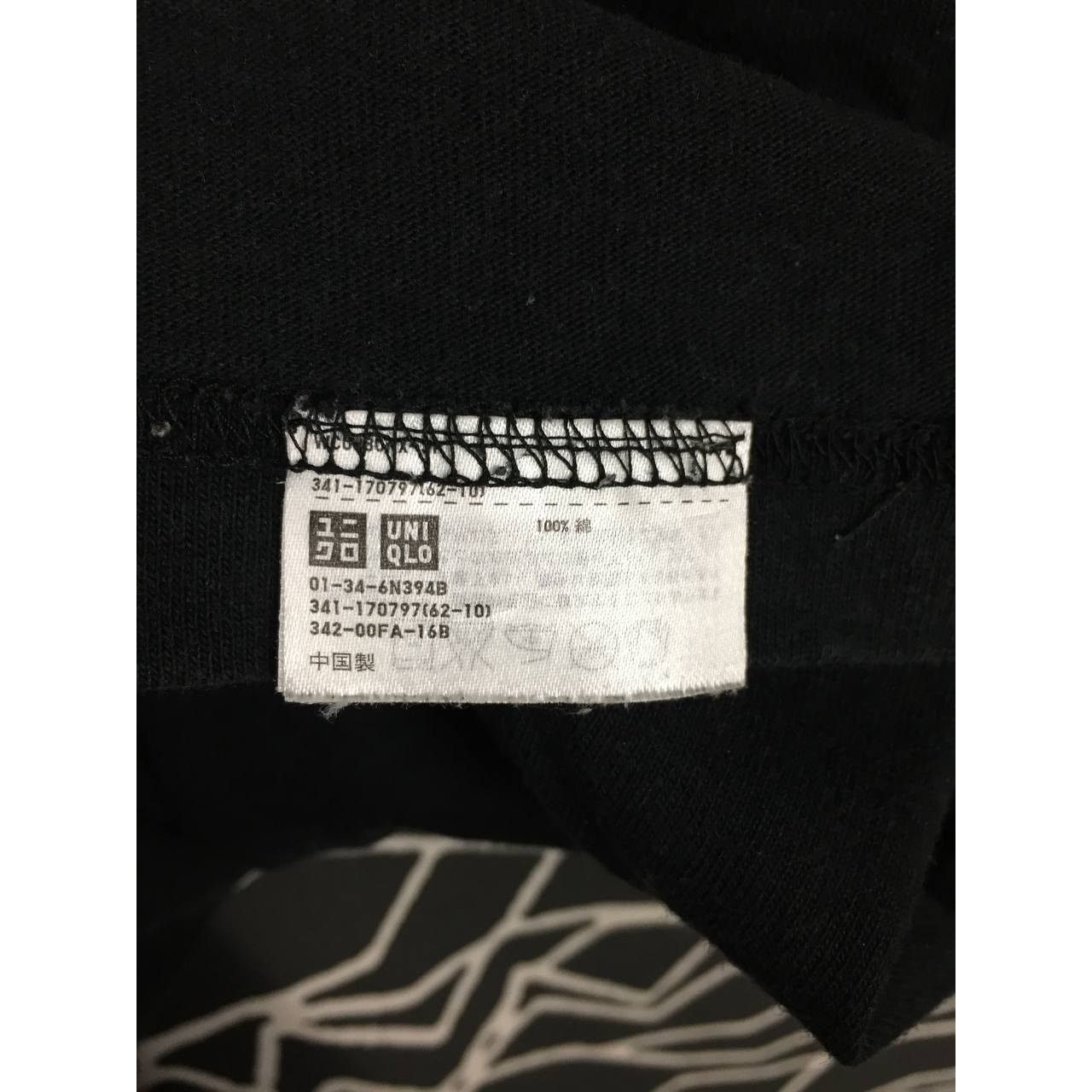 Japanese Brand × Uniqlo Uniqlo X Mercury Records Spell Out Logo Tee Size US M / EU 48-50 / 2 - 9 Thumbnail