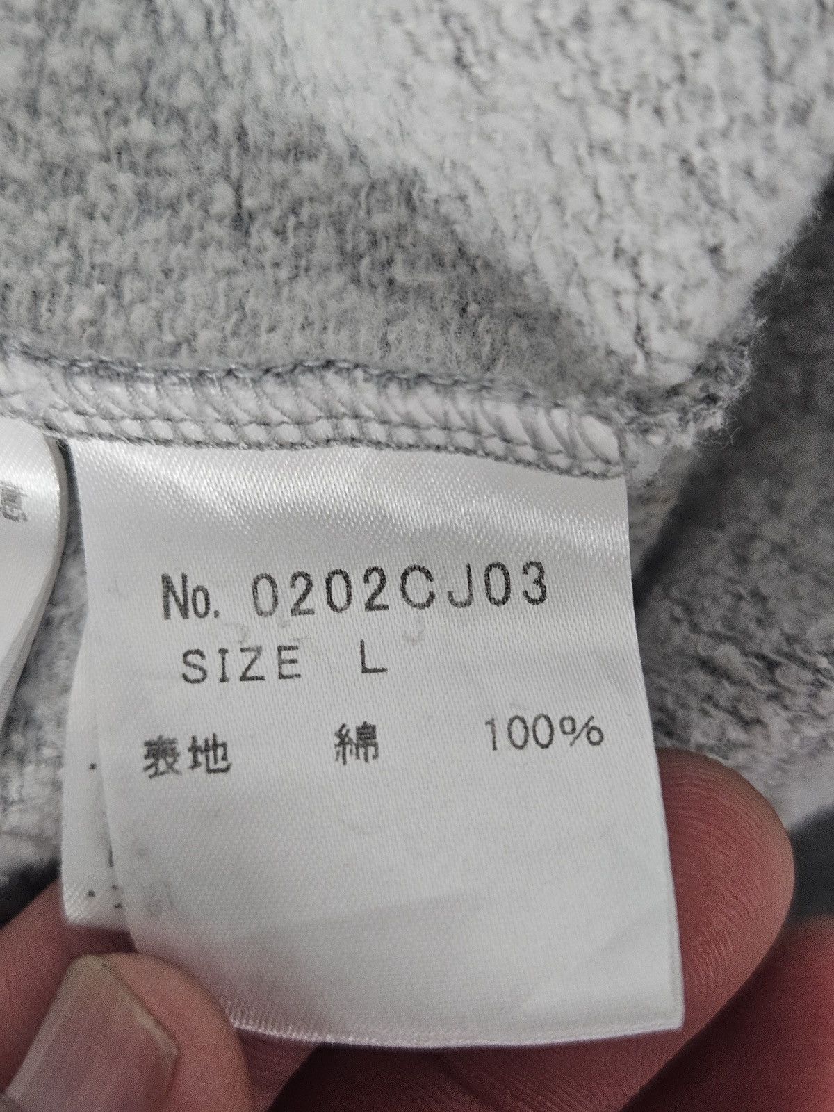 Hysteric Glamour Hysteric Glamour Holy Rock Zipper Jacket Sweater Size US L / EU 52-54 / 3 - 5 Thumbnail