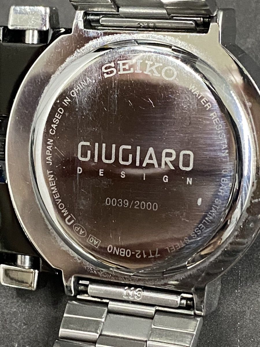 Seiko × Vintage Rare Vintage SEIKO 7T12-0BN0 Limited 39/2000 Men’s Watch Size ONE SIZE - 13 Thumbnail