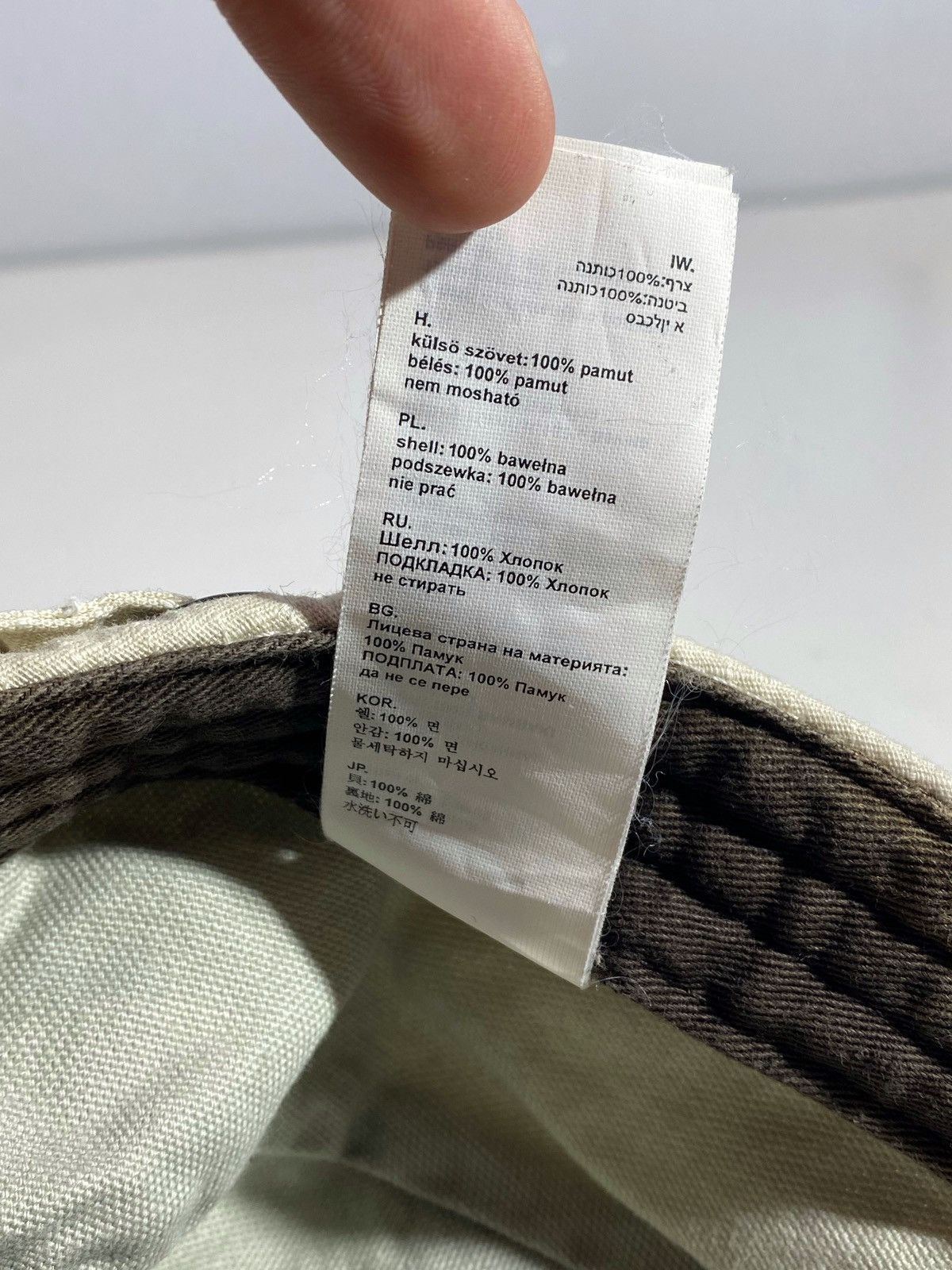 G-Star Vintage G Star Raw hype y2k streetwear style cap Size ONE SIZE - 16 Thumbnail