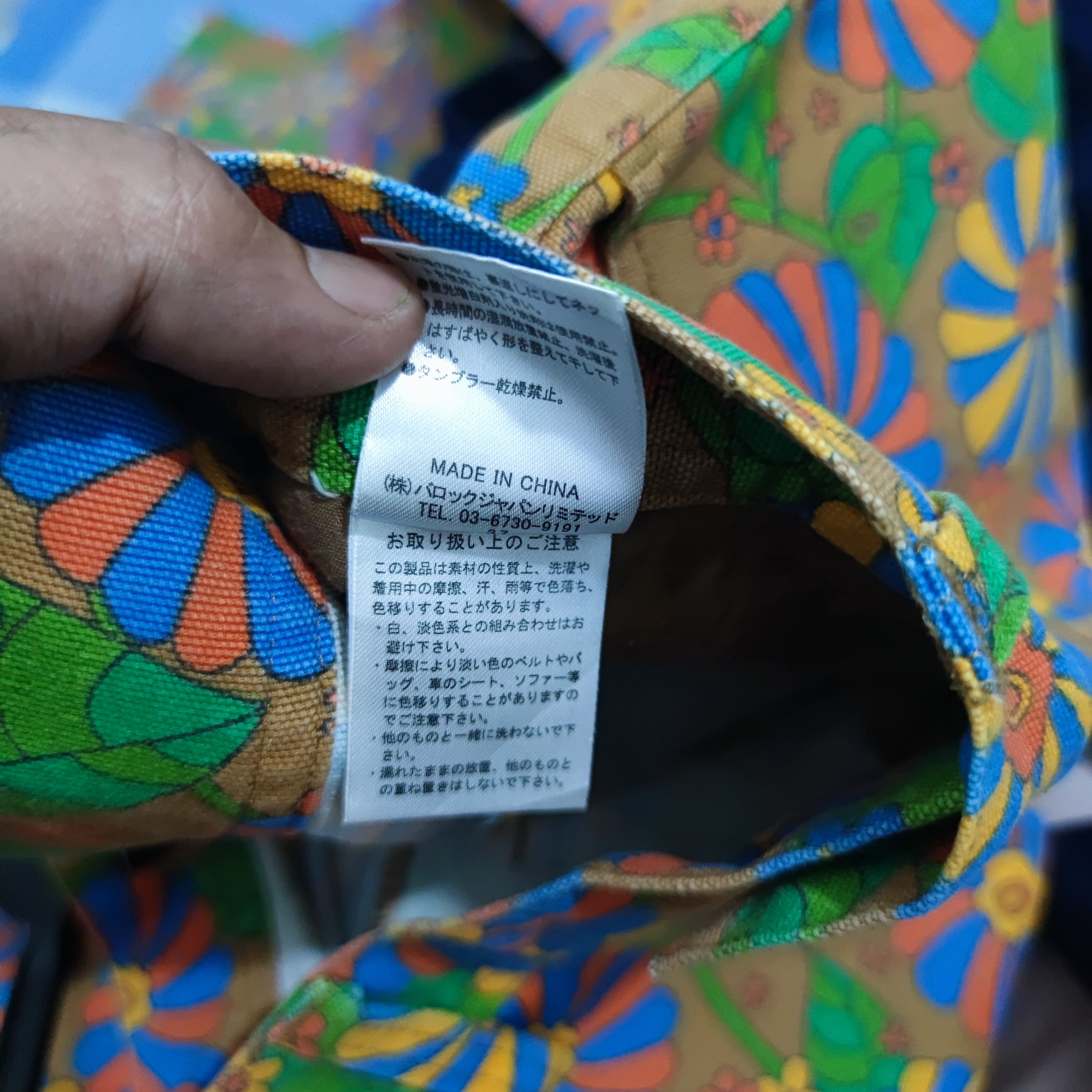 Japanese Brand Colourful Like Takashi Murakami Japanese Brand Rodeo Crown Size US 30 / EU 46 - 7 Thumbnail