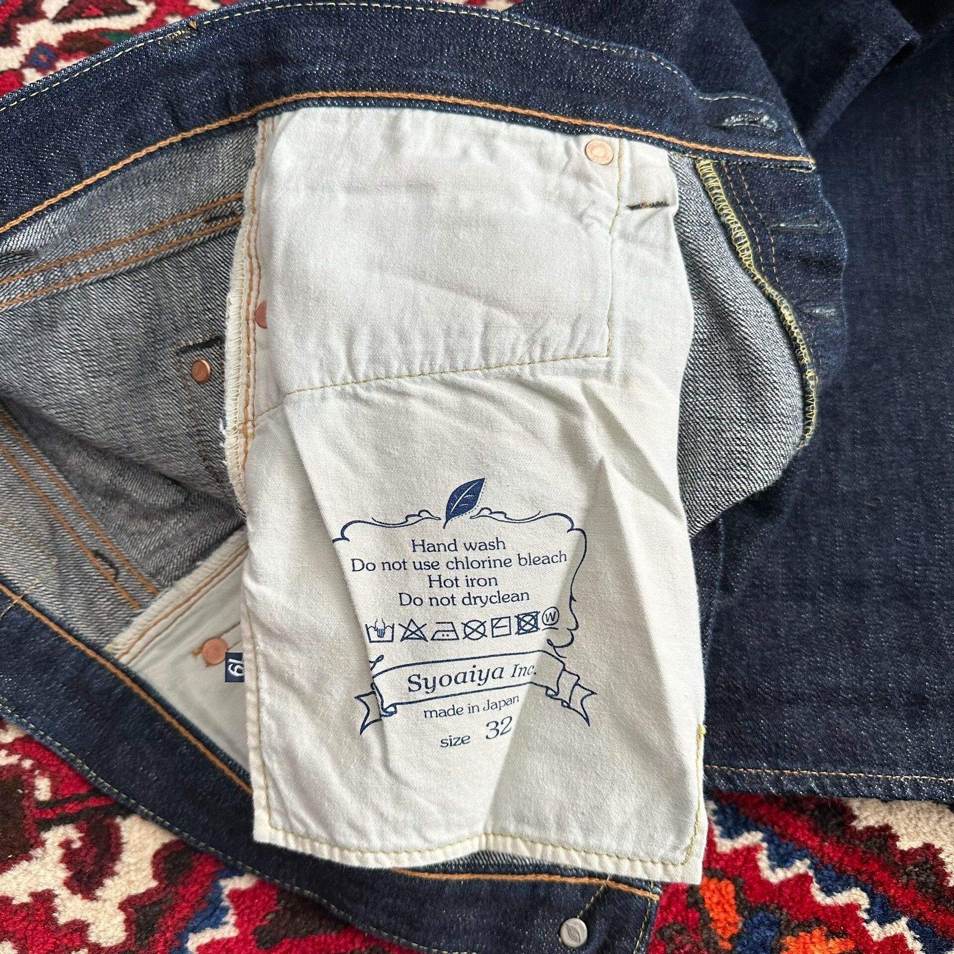 Pure Blue Japan Pure Blue Japan Jeans 019 Fit Size 32 Size US 32 / EU 48 - 8 Thumbnail