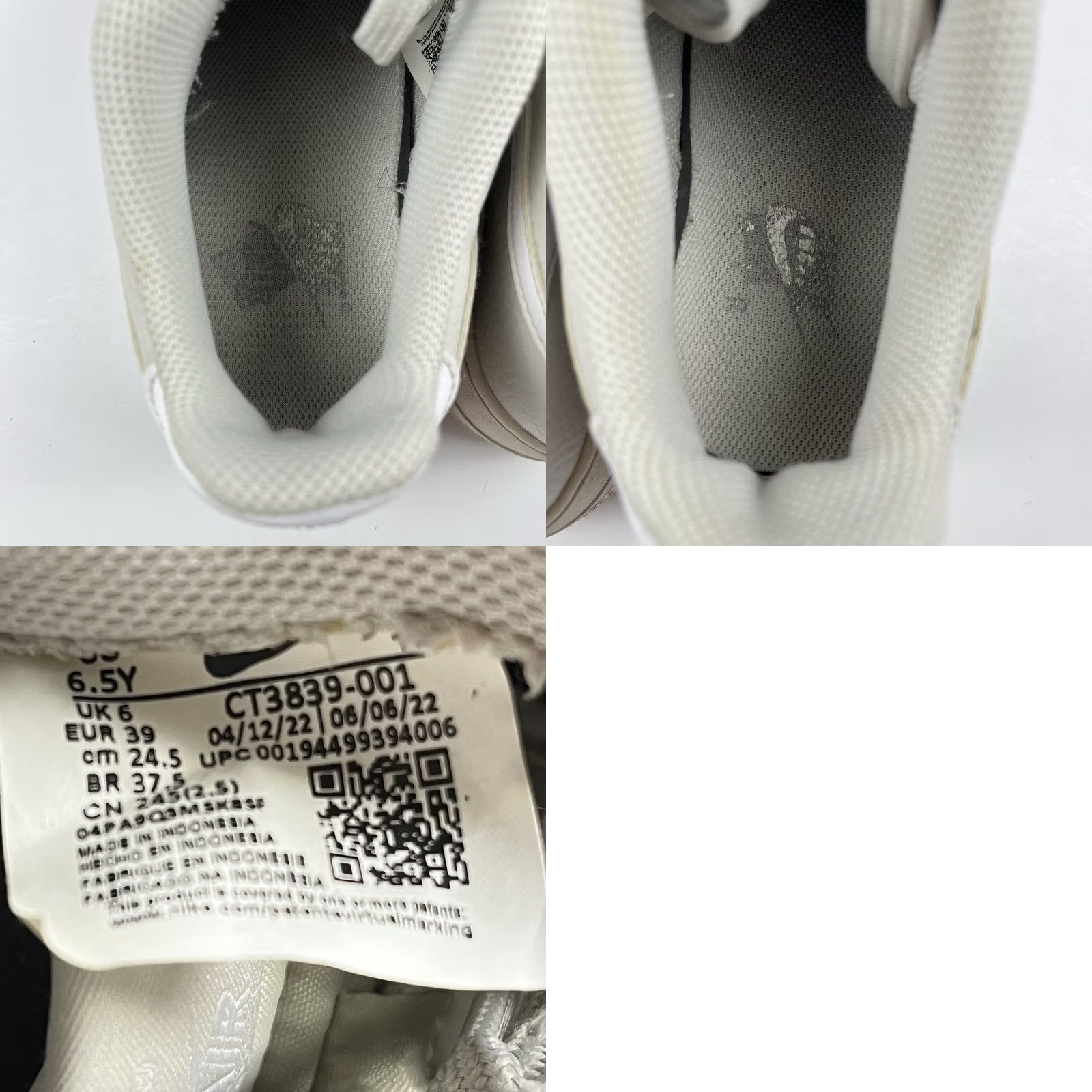 Nike Nike Air Force 1 Low '07 Light Bone Sneakers CT2302-001 Men’s 6.5 Women’s 8 Light Bone/White Shoes Nike Footwear Sneaker 2020 Mens Womens Size US 7 / IT 37 - 8 Thumbnail