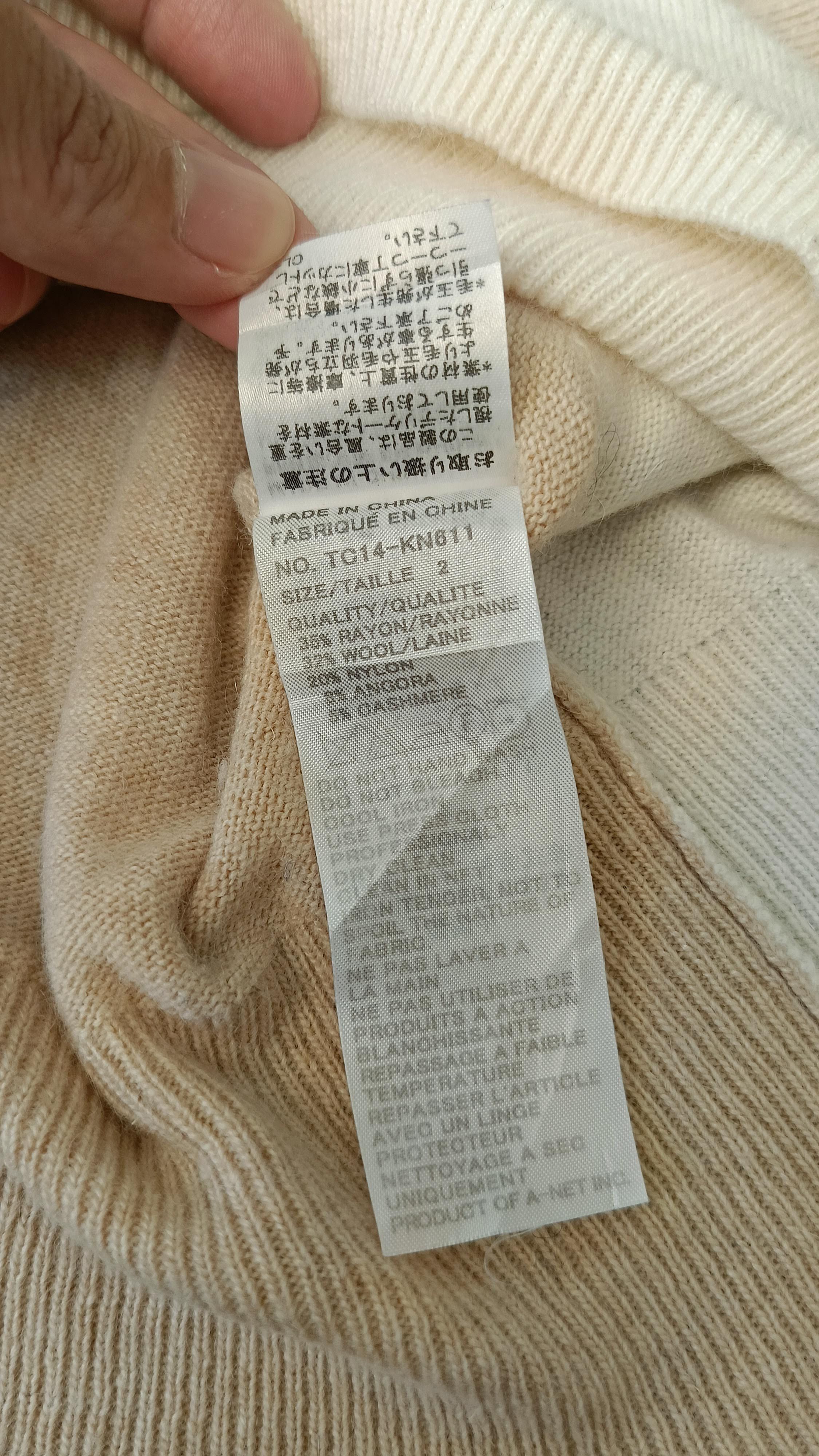 Tsumori Chisato CATS Tsumori Chisato ISSEY MIYAKE wool rayon sweater small Size XS / US 0-2 / IT 36-38 - 10 Thumbnail