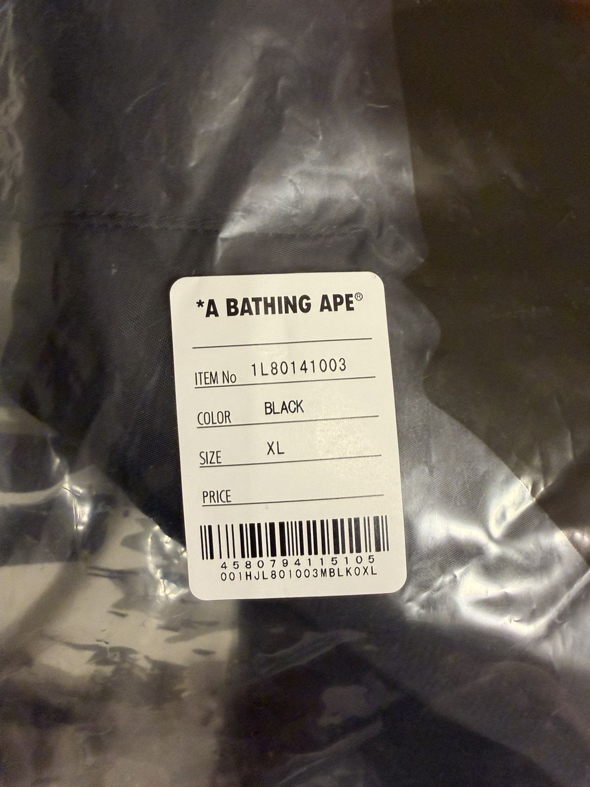 Bape Bape shark jacket ma-1 black Size US XL / EU 56 / 4 - 13 Thumbnail