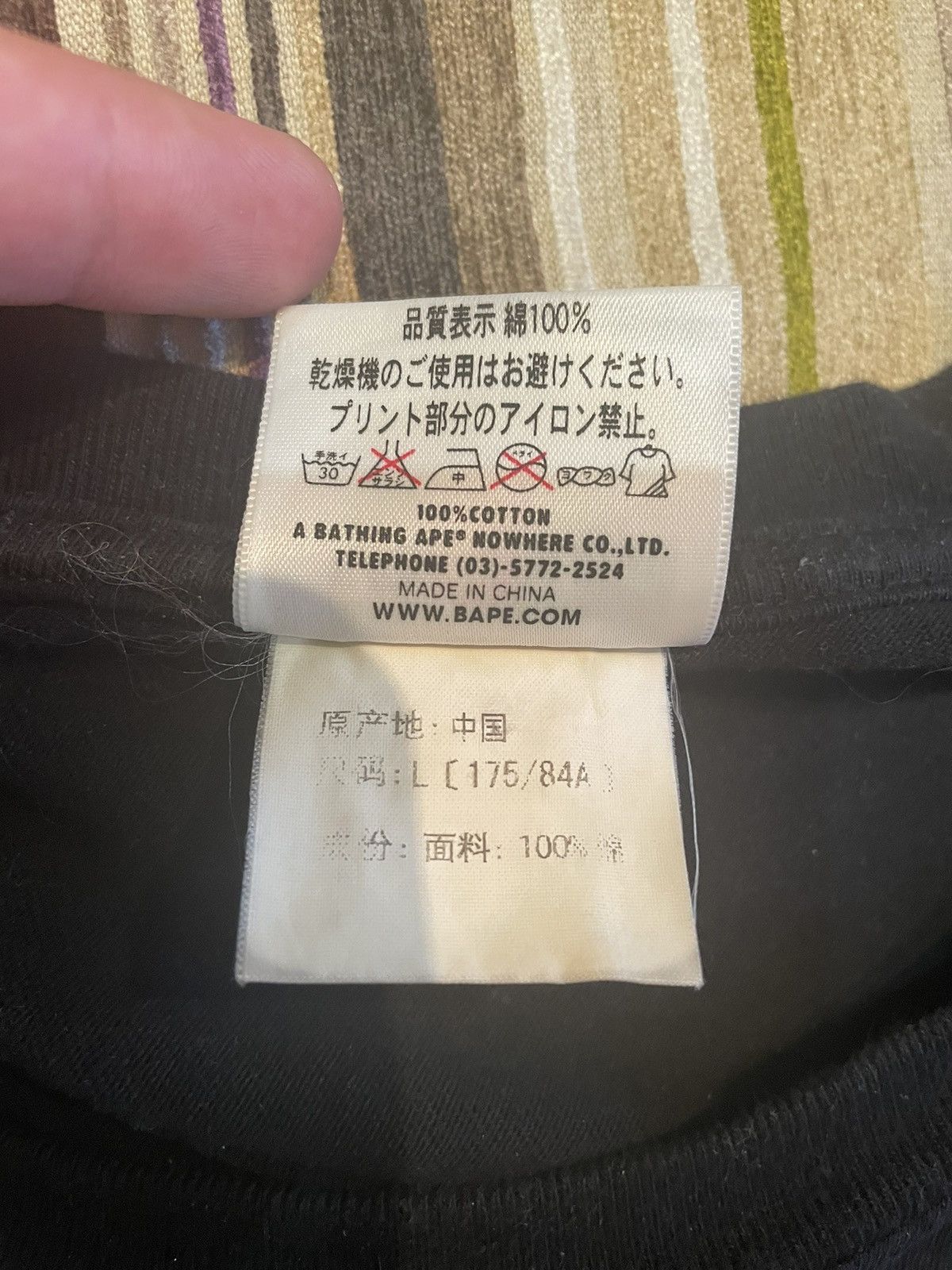 Bape Side Big Ape Head Tee Size US L / EU 52-54 / 3 - 5 Thumbnail