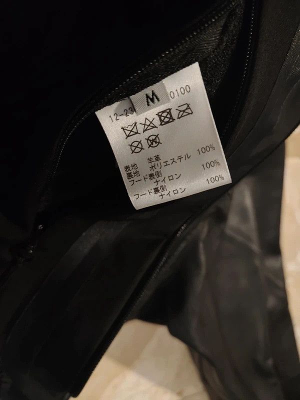 Other Estnation leather jacket made in Japan, size m Size US L / EU 52-54 / 3 - 6 Thumbnail