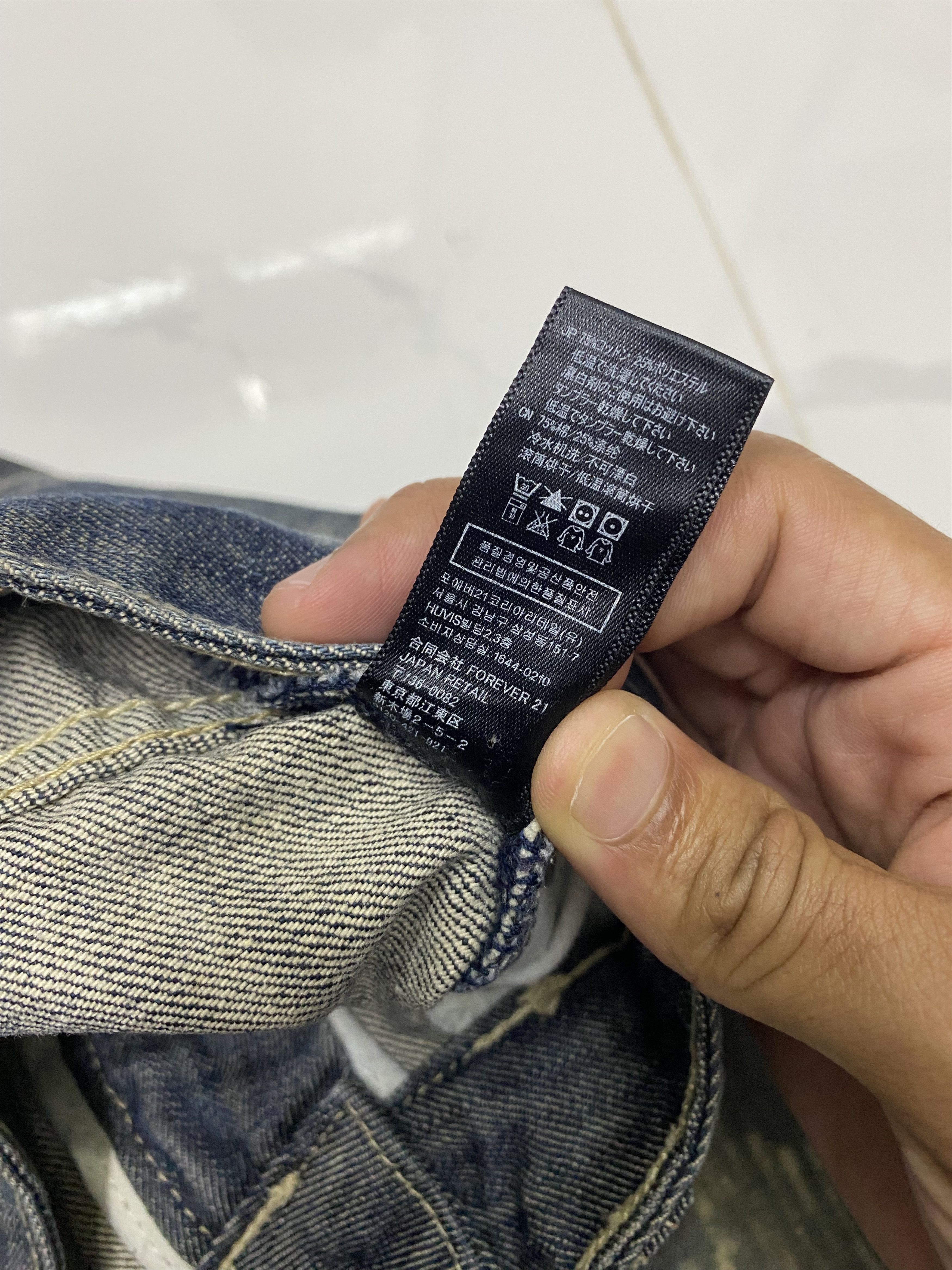 If Six Was Nine TWENTY ONE MEN DISTRESSED DENIM JEANS Size US 31 - 10 Thumbnail